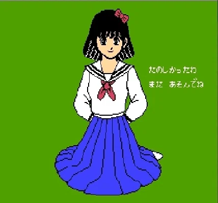 画像