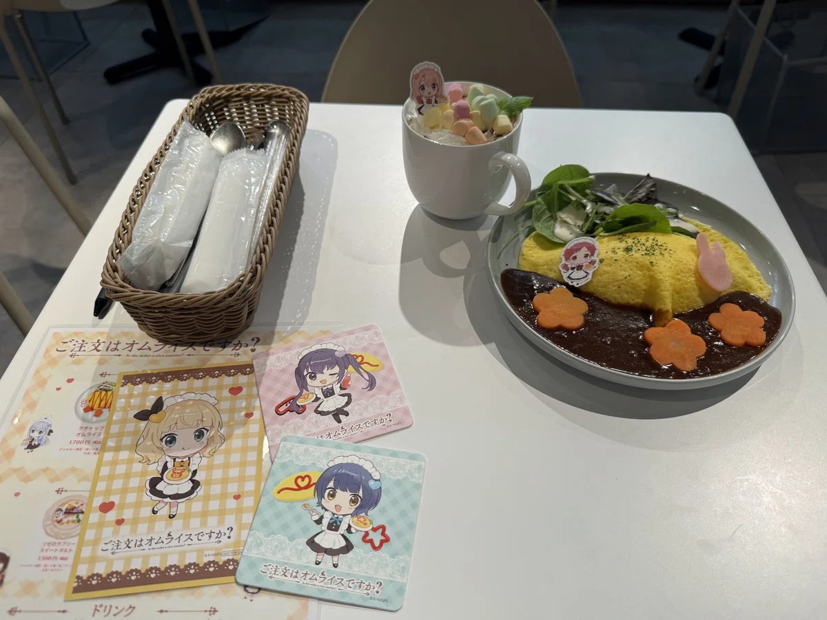 ごちうさコラボレポート】ご注文はオムライスですか？(2025/10/17