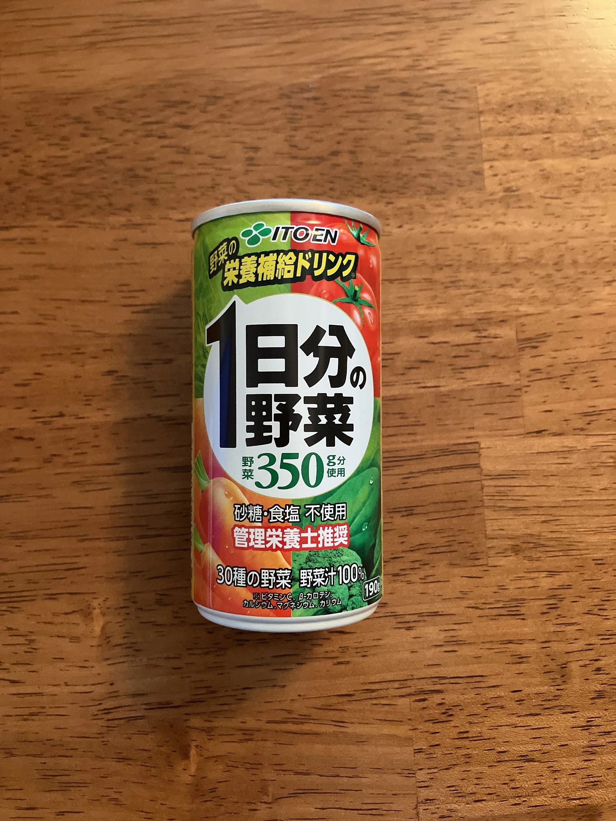 2027年食料危機に備える】備蓄中級者へ！栄養も安心も手に入れる「最強