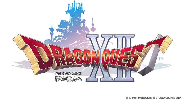 ドラゴンクエストXII 夢の彼方へ』徹底考察｜天空シリーズ・DQ6