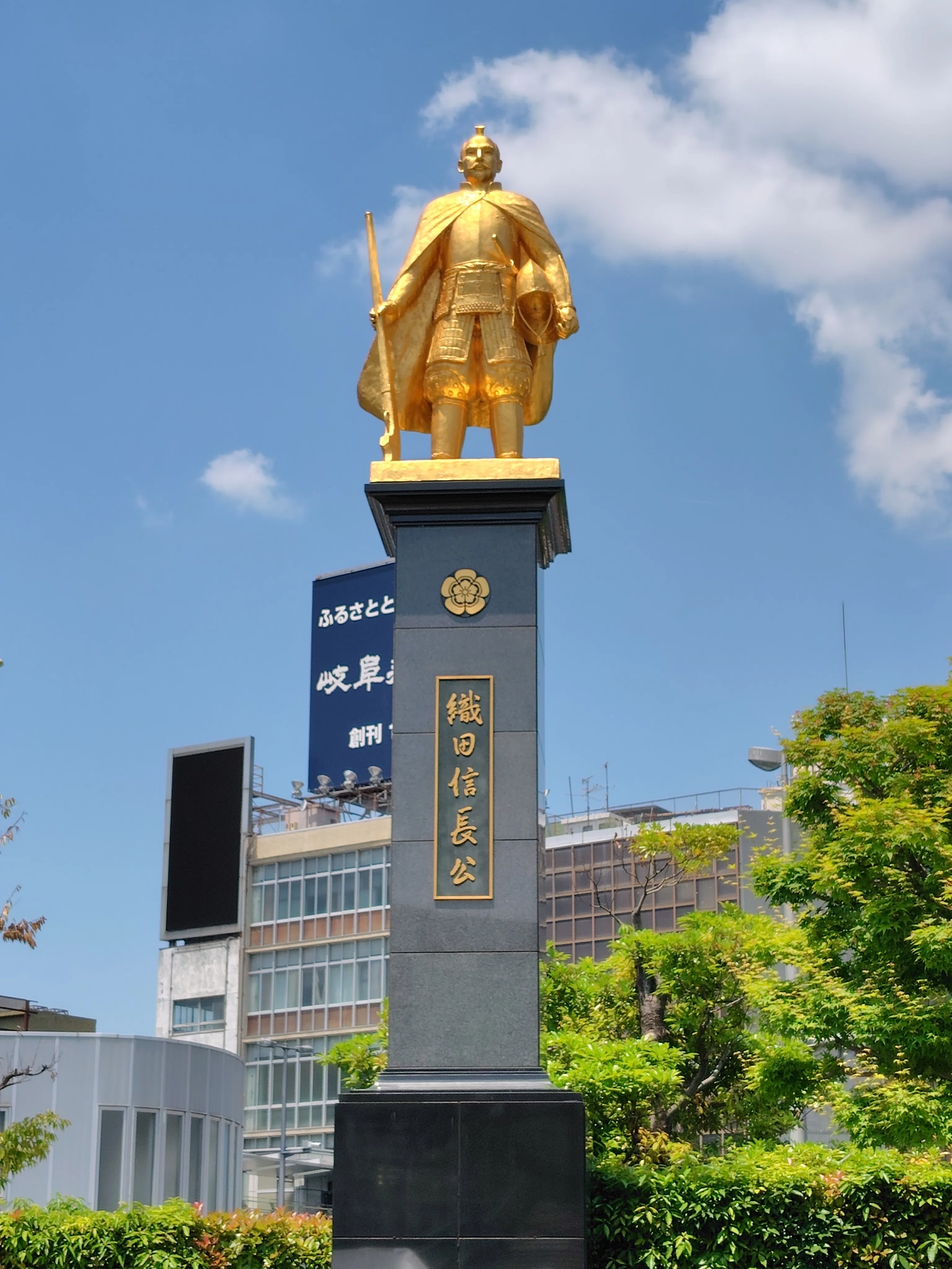 日本遺産を巡る旅 岐阜【♯006「信長公のおもてなし」が息づく戦国