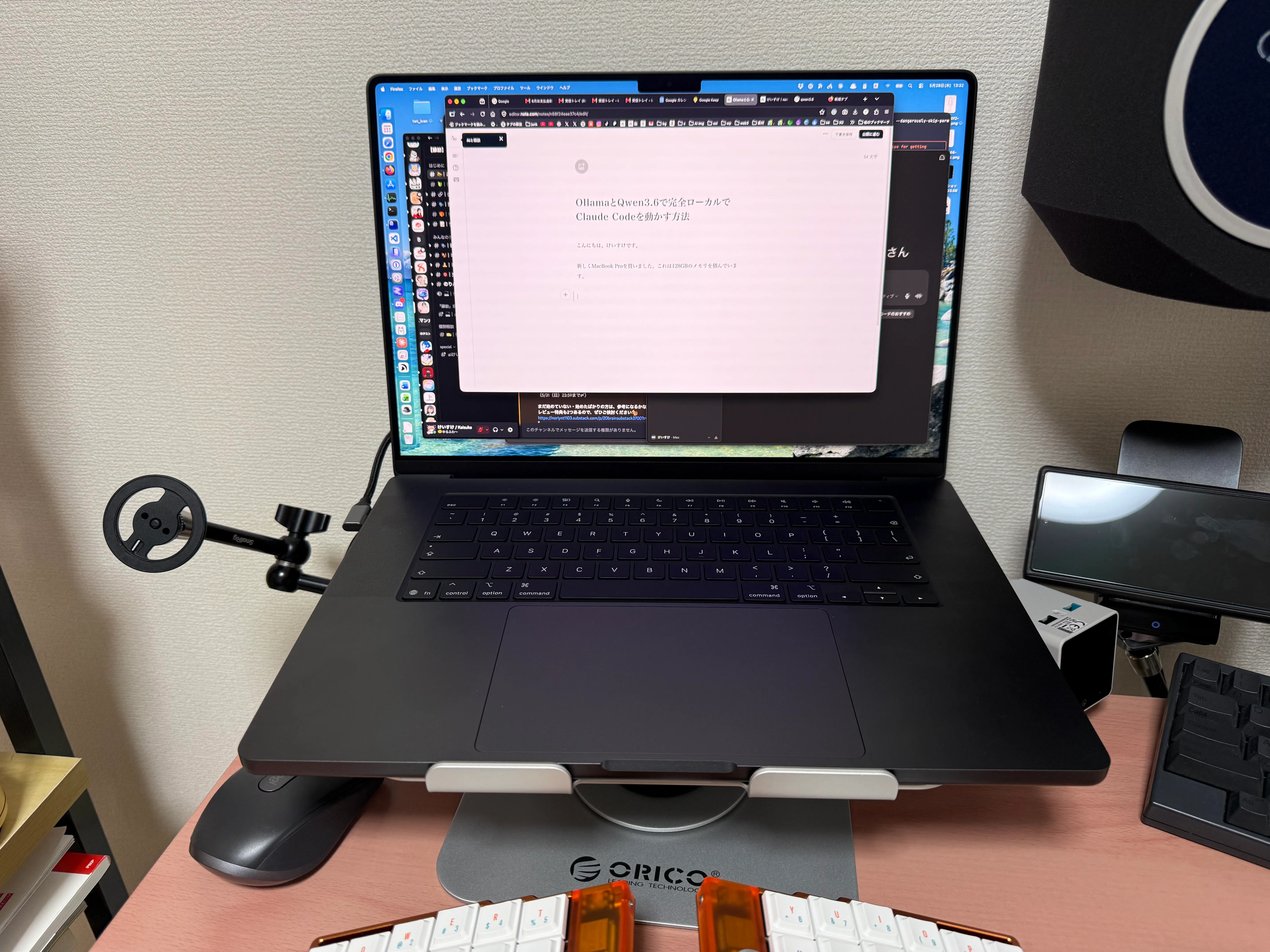 OllamaとQwen3.6で完全ローカルでClaude Codeを動かす方法｜けいすけ