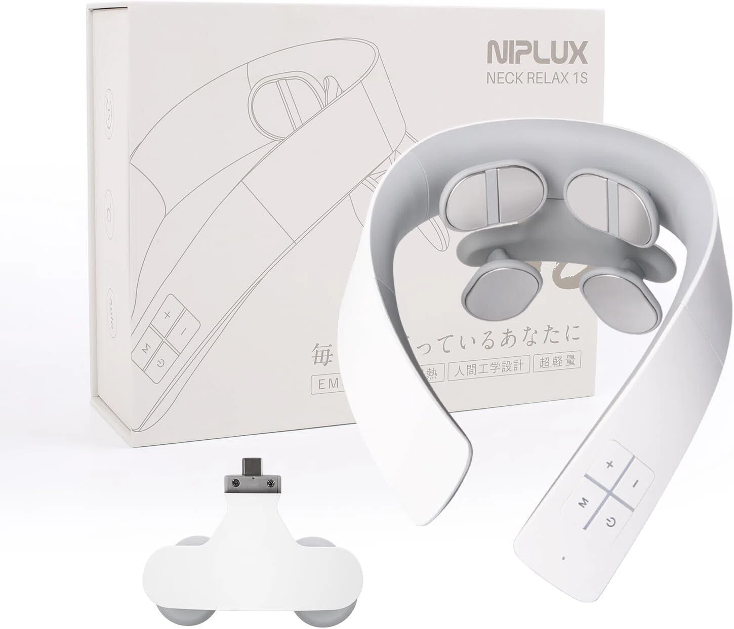 マジでヤバい】NIPLUX NECK RELAX 1S ネックケア 首 肩