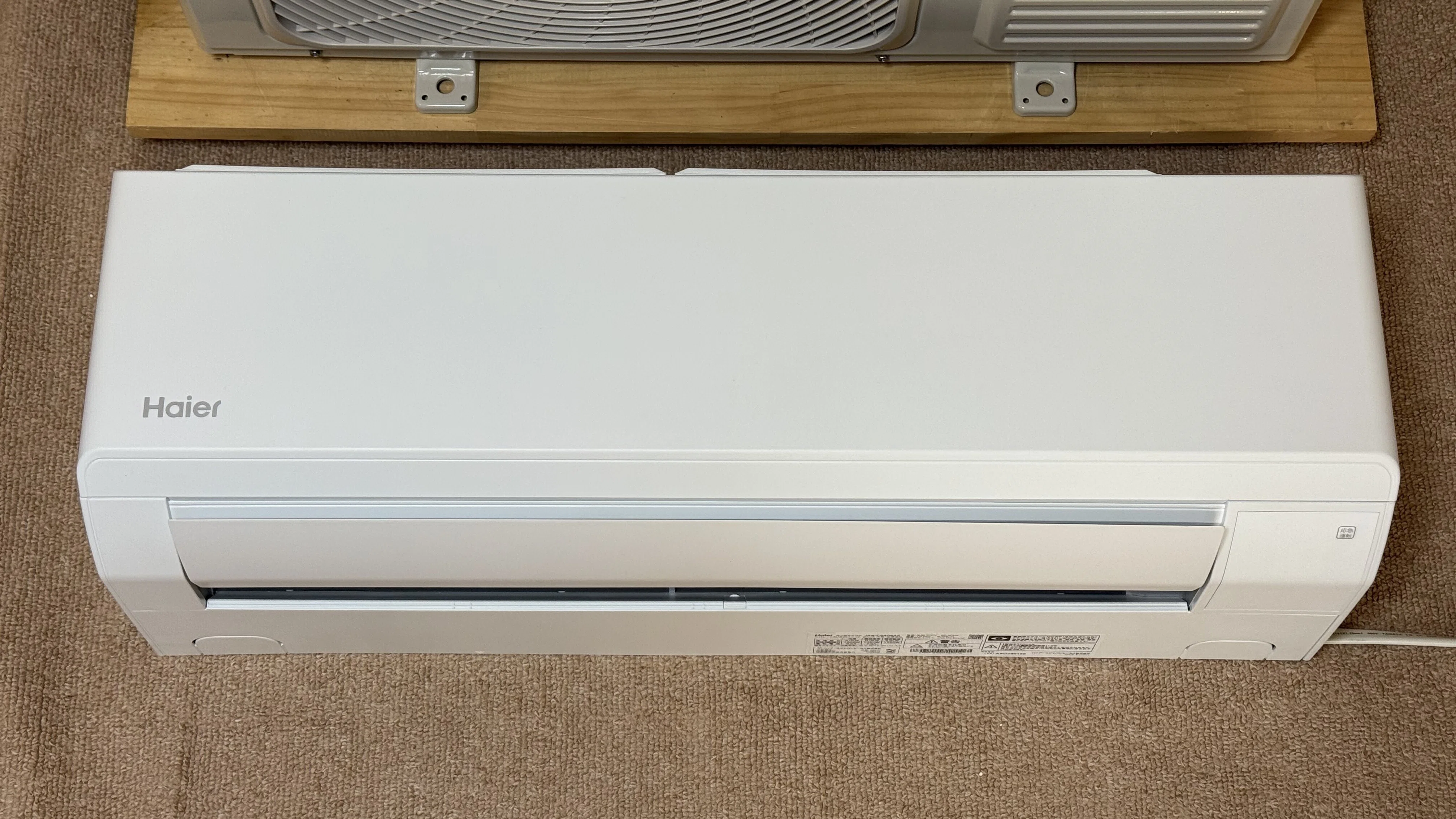 ハイアールルームエアコン huu CSシリーズ JAA-CS404A2 室内機の内部