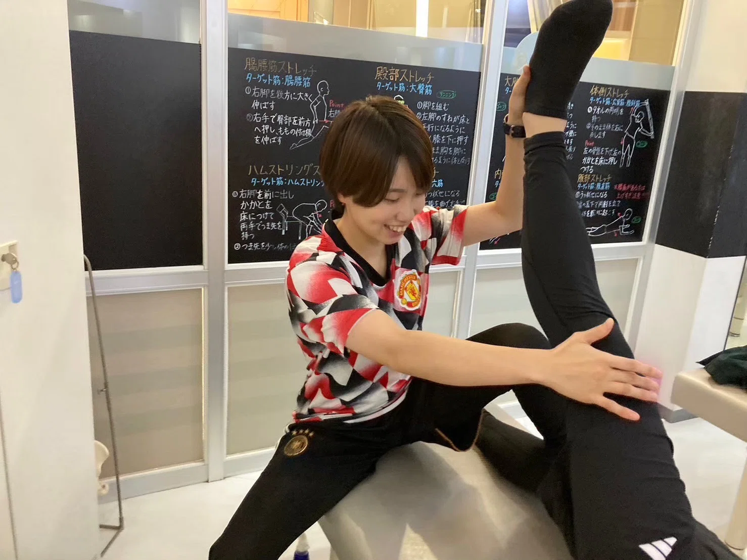 たい り よう ば た