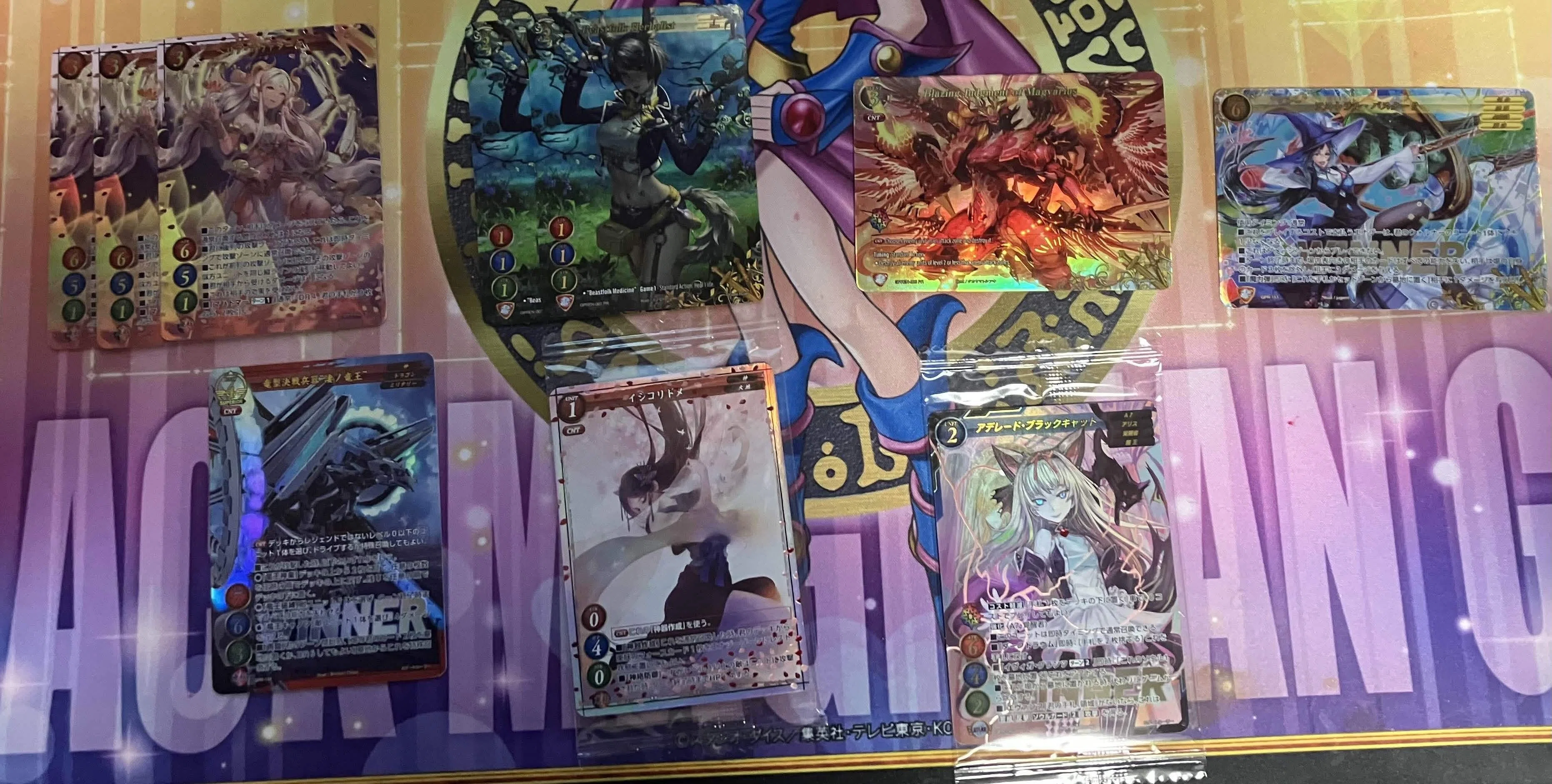 ゲートルーラー　まとめ売り ざっくり解説！ゲートルーラーってどうなったの？｜かなでこ