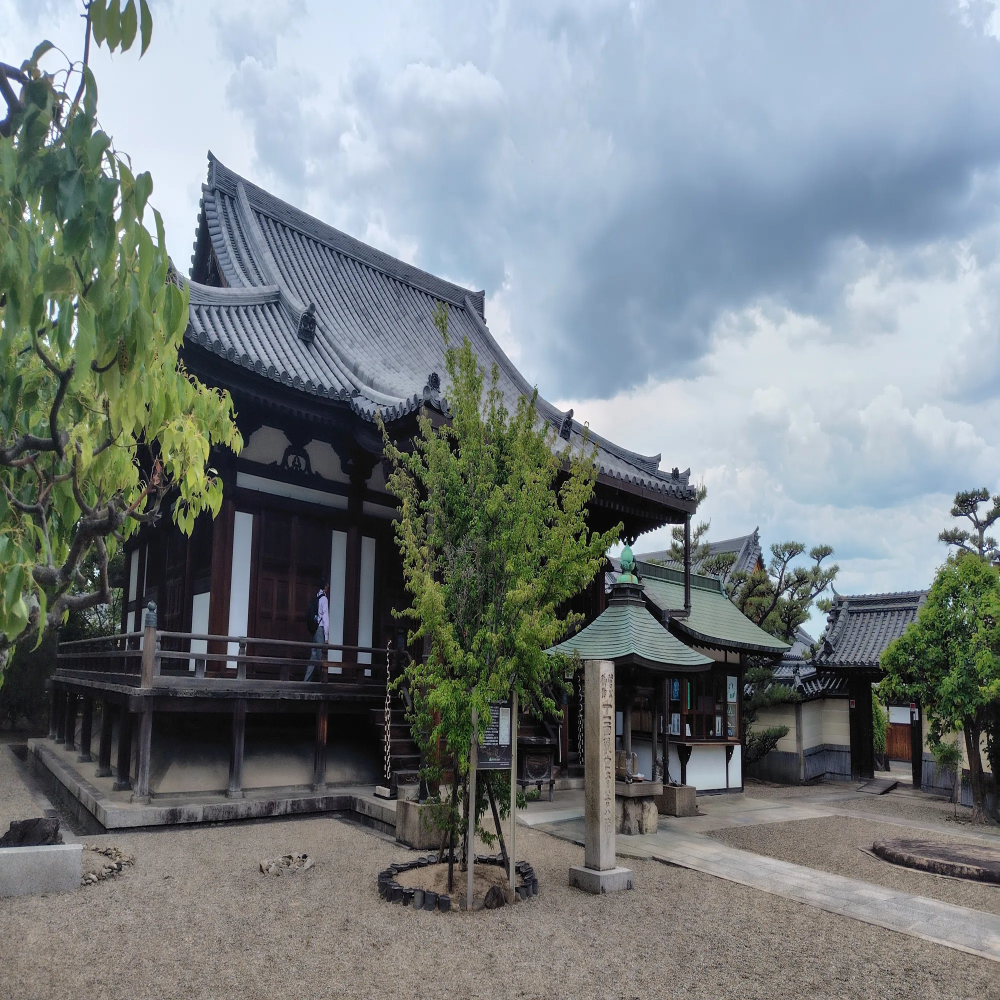 散策note《 蓮土山道明寺 & 道明寺天満宮 》道真公と桜餅と玉手橋 