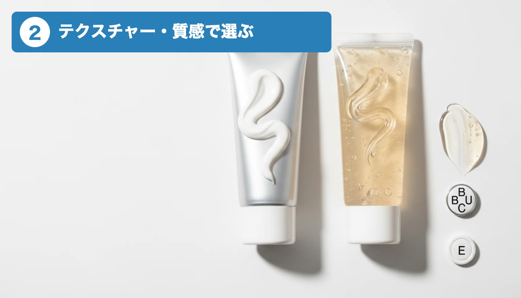 高級ハンドクリーム比較おすすめ5選｜シャネル・ディオール・イソップ