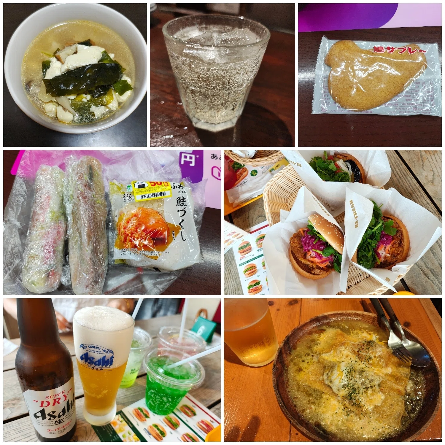 ダイエット対決延長戦！ 13週目｜くろねこ