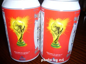 サッカーワールドカップ ビールを飲んで日本を応援！｜ビール散歩大好き