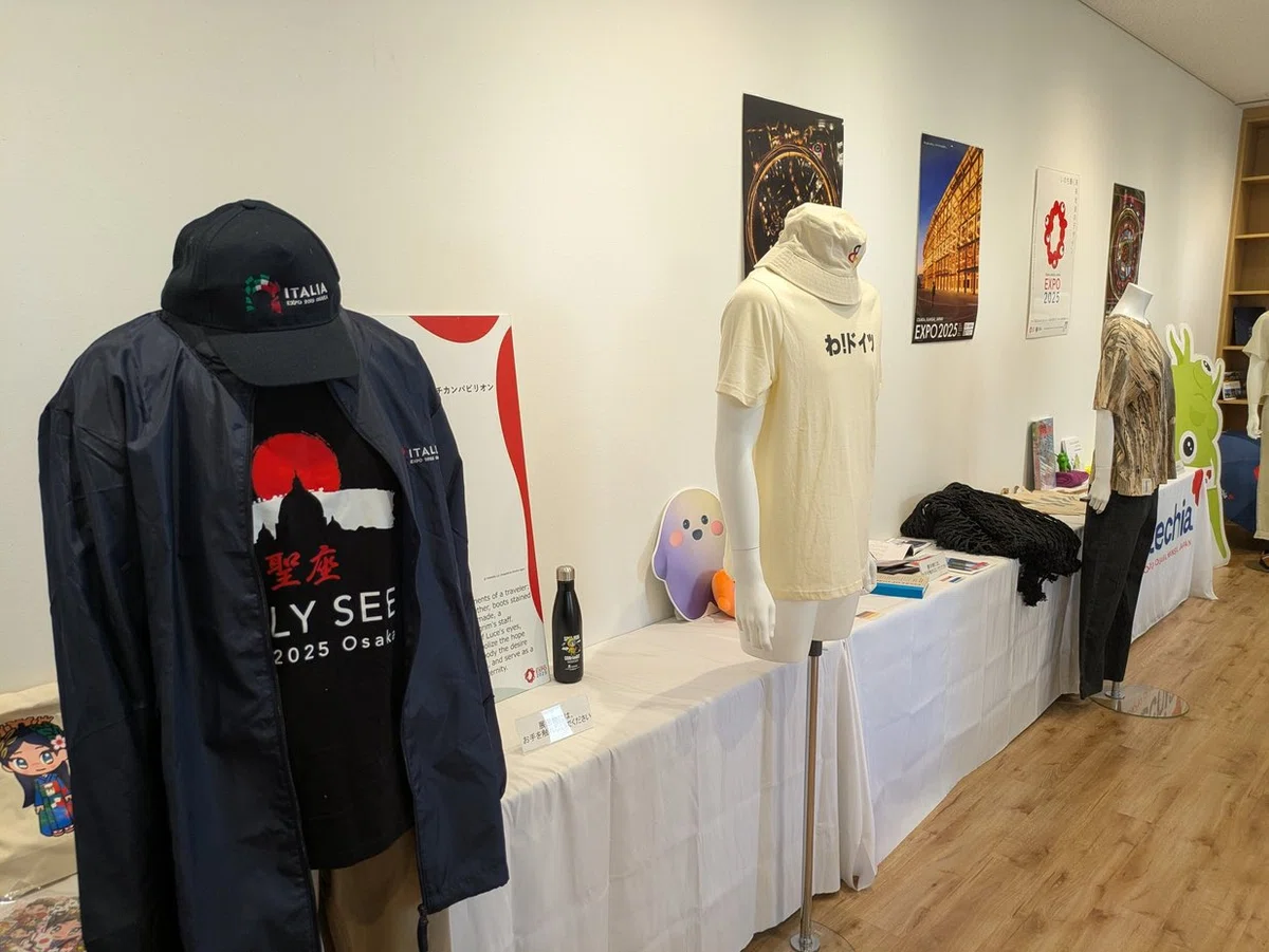 【アフター万博】イケダ万博に行ってきた！｜朱月-akatsuki-