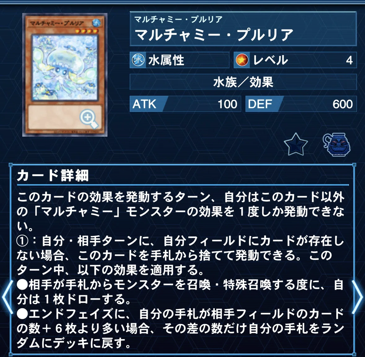 個人的なHEROの勝ち筋｜ゴレム
