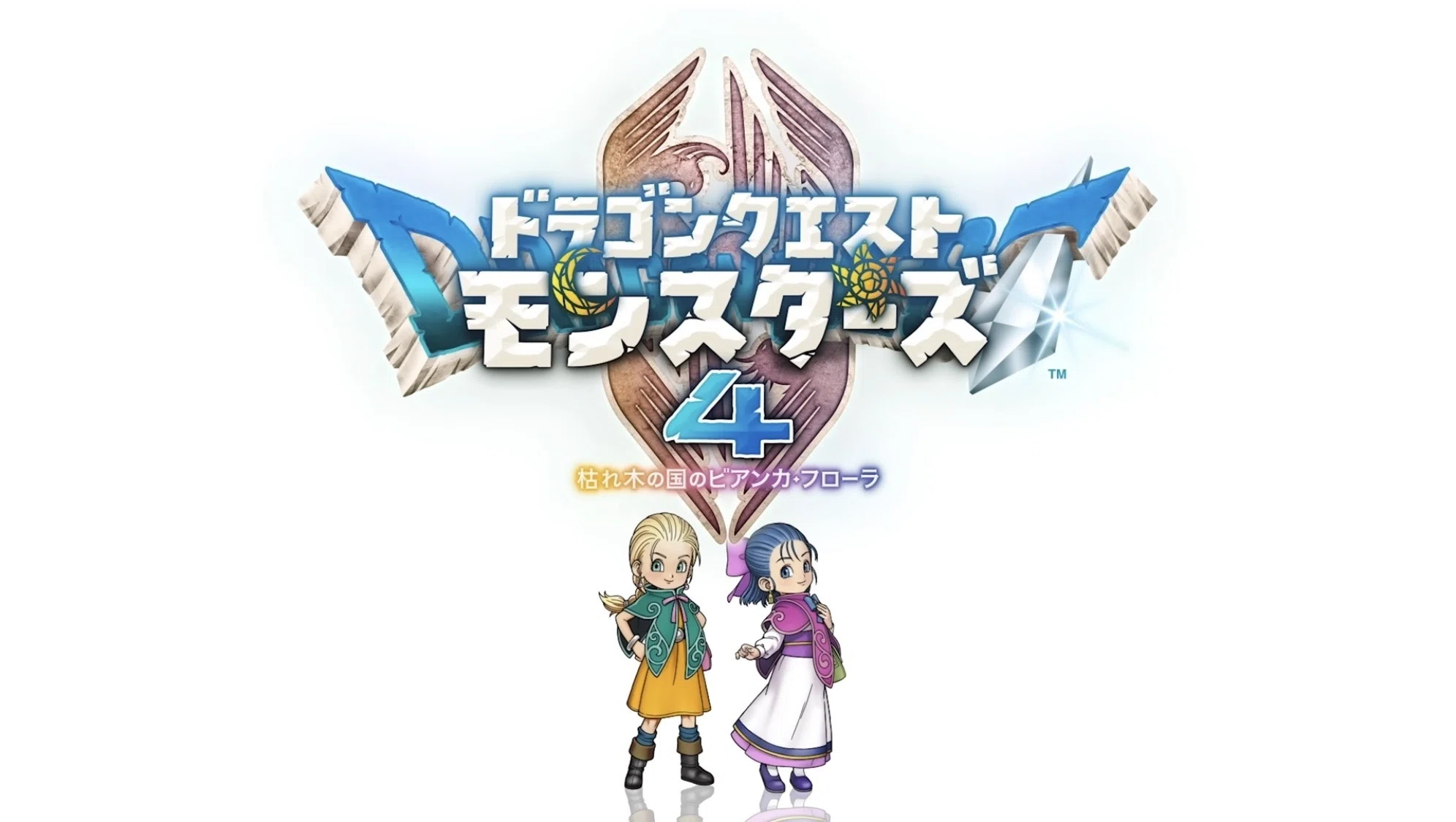 ドラゴンクエストⅫが生まれ変わる…！？ドラクエの日の発表情報をみる