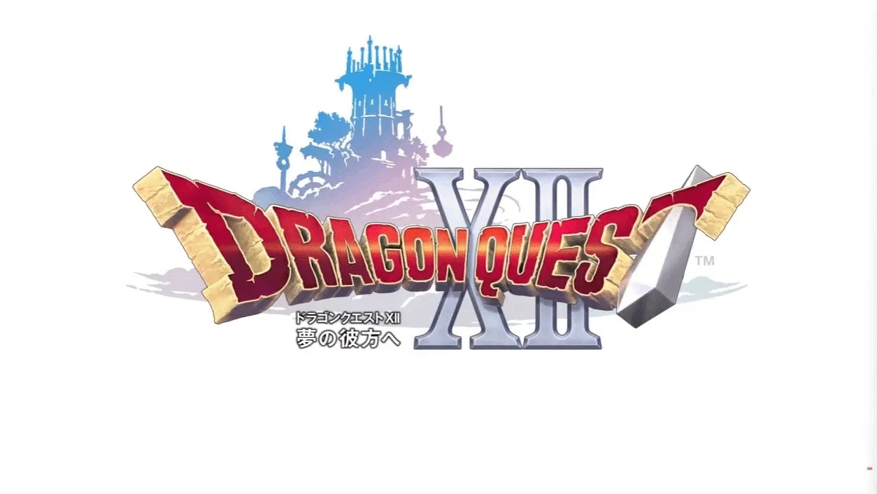 ドラゴンクエストⅫ 夢の彼方へ』 徹底考察 一章 ロゴ｜むらごめ