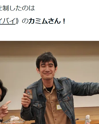 明日からスポットライト千葉2026！｜サトPin