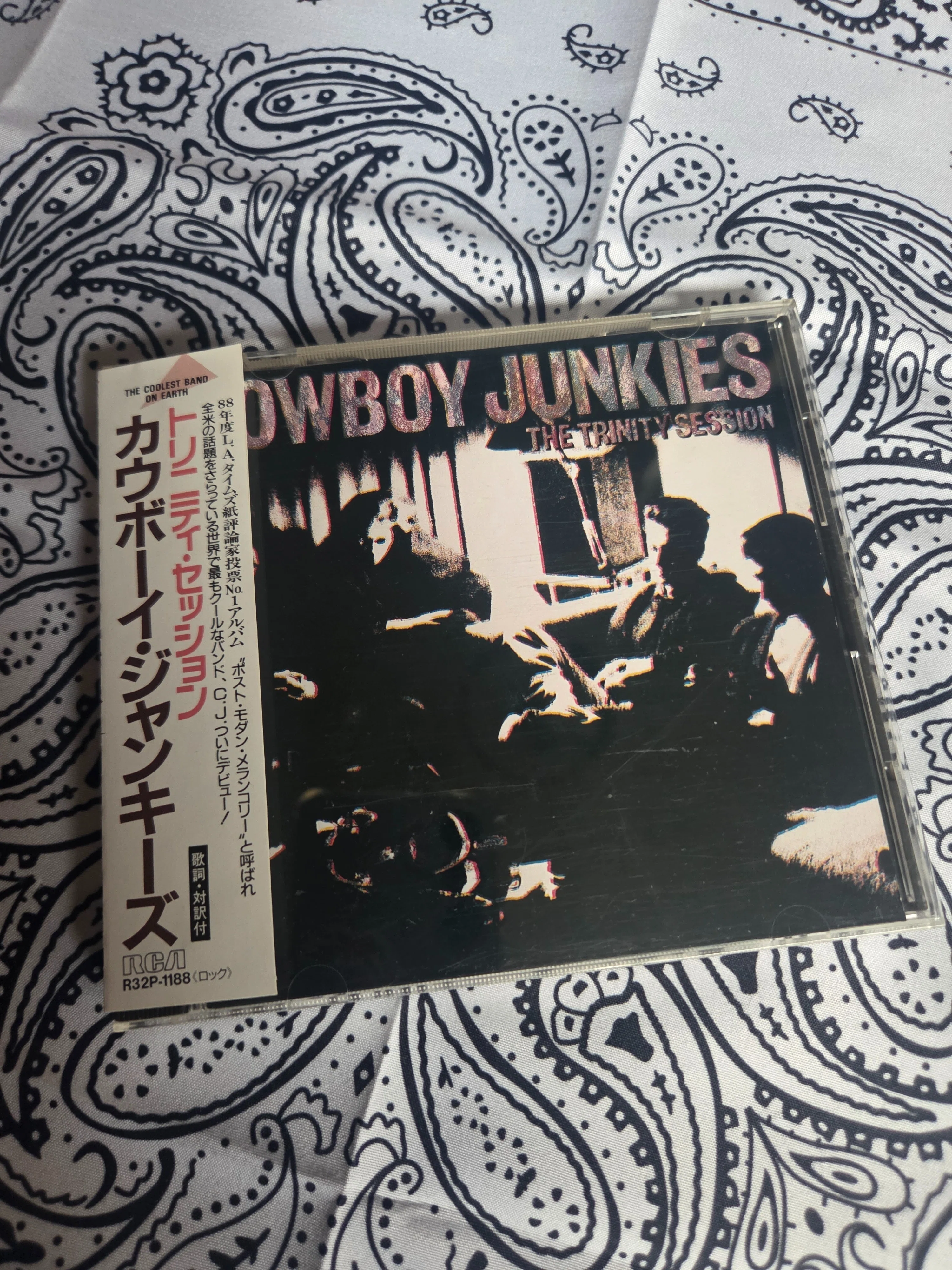 このCDを聴け！」5枚目[COWBOY JUNKIES/THE TRINITY SESSION] (全文