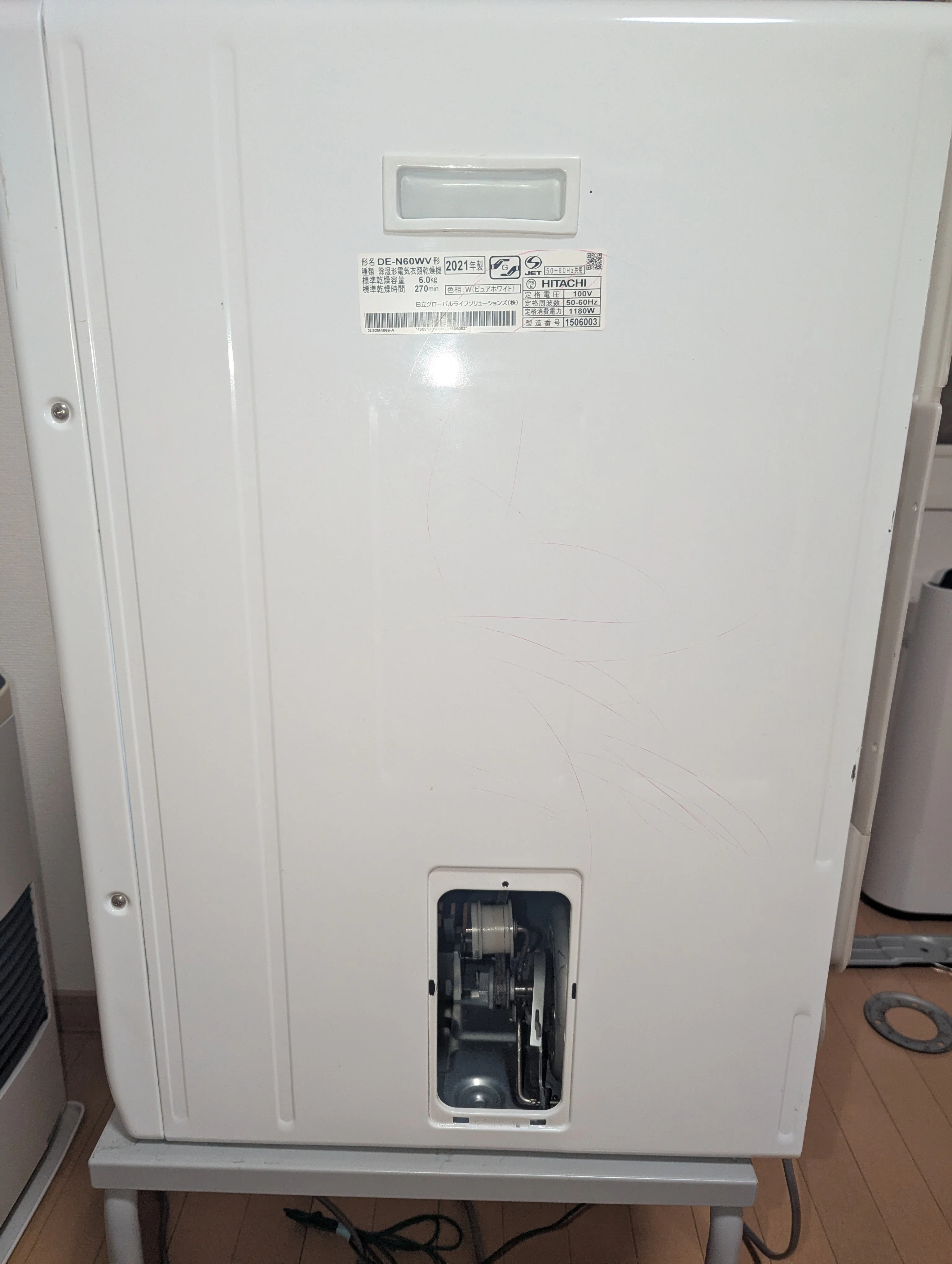 日立衣類乾燥機 DE-N60WV が回らない原因はブッシュの摩耗でした【DIY