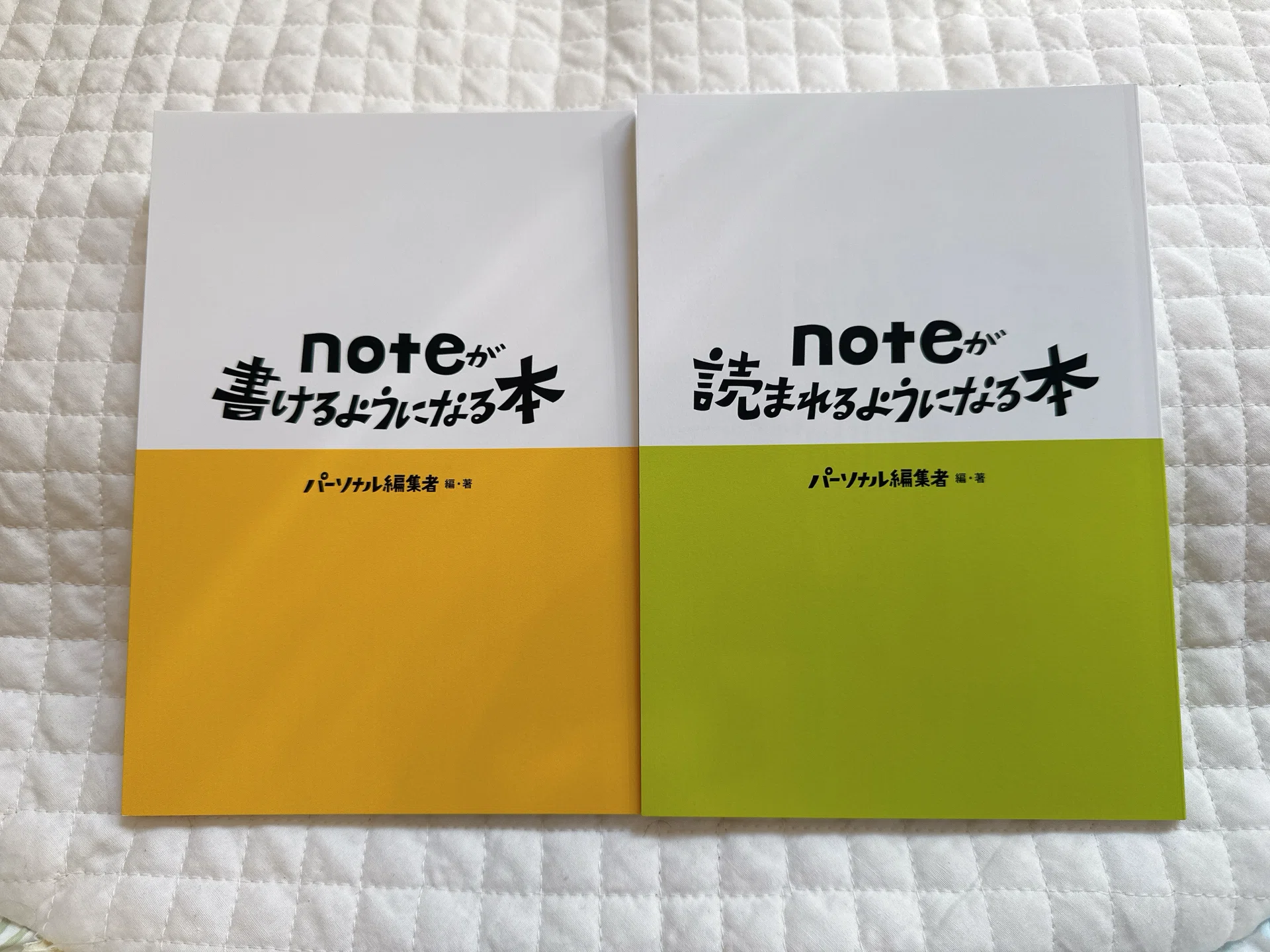 初めての文学フリマで買った本たち｜のん