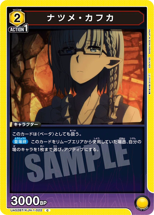 アレクシアローズメモ｜masuda _dx
