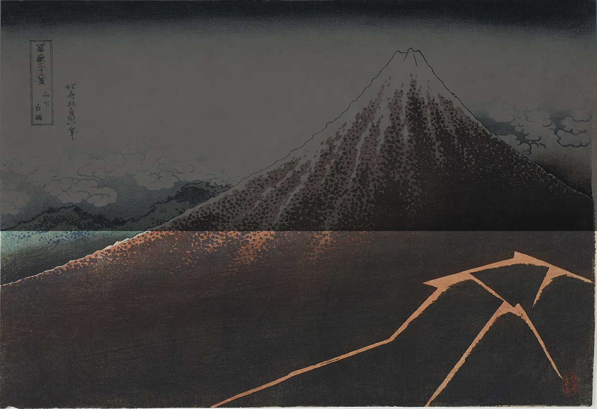 冨嶽三十六景」展出品作④ 葛飾北斎《山下白雨》天保元年～4年頃（1830