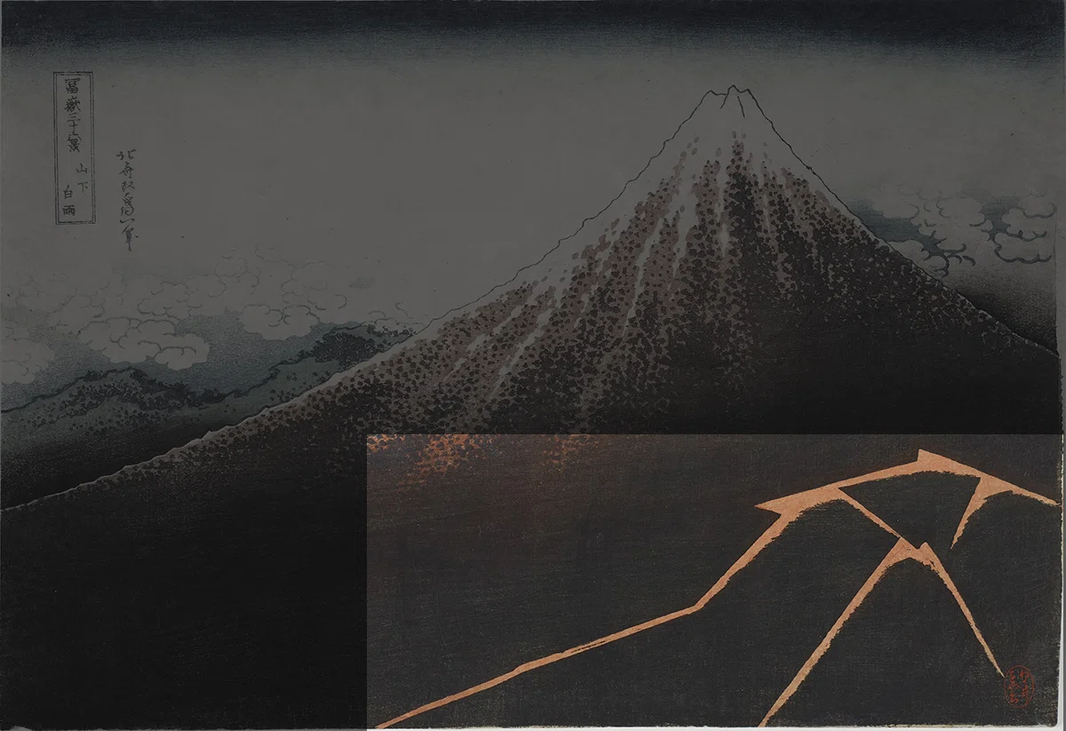 冨嶽三十六景」展出品作④ 葛飾北斎《山下白雨》天保元年～4年頃（1830