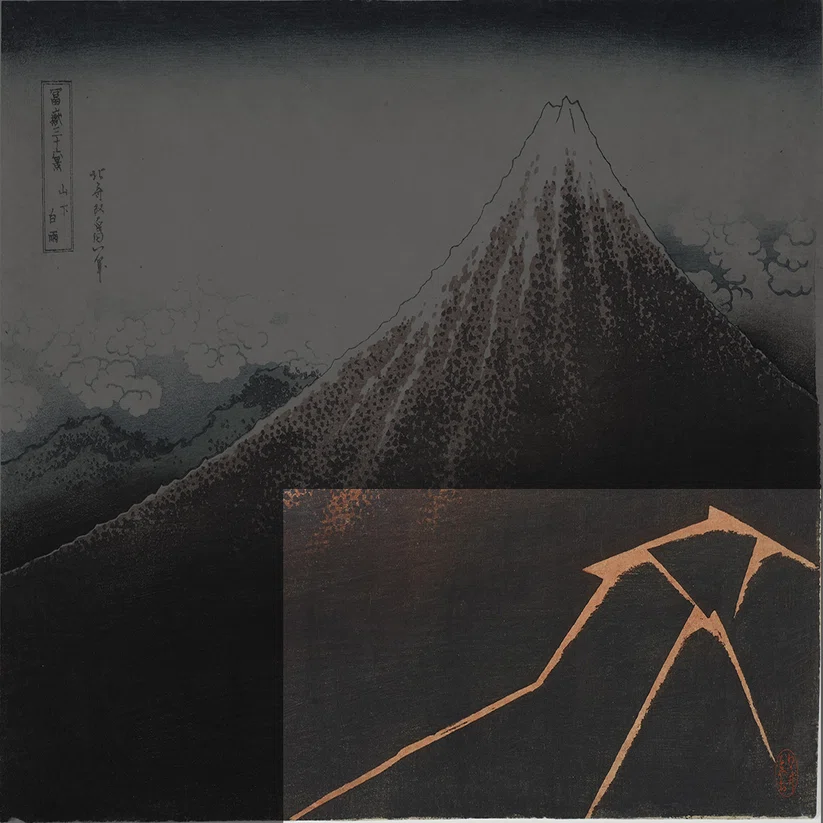 冨嶽三十六景」展出品作④ 葛飾北斎《山下白雨》天保元年～4年頃（1830