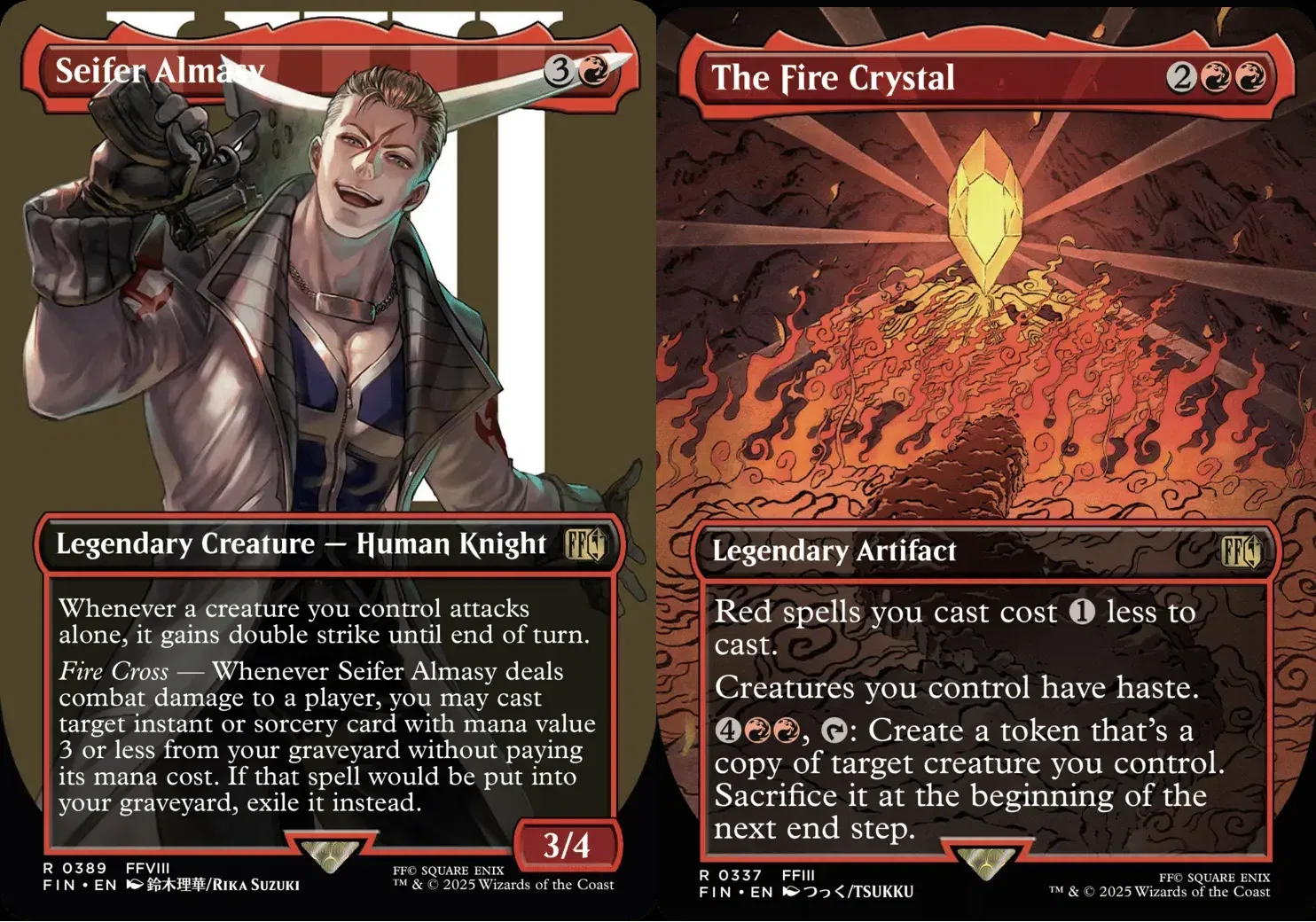 MTG】FF限定構築戦：サイファーを2回自爆させる話｜らべる