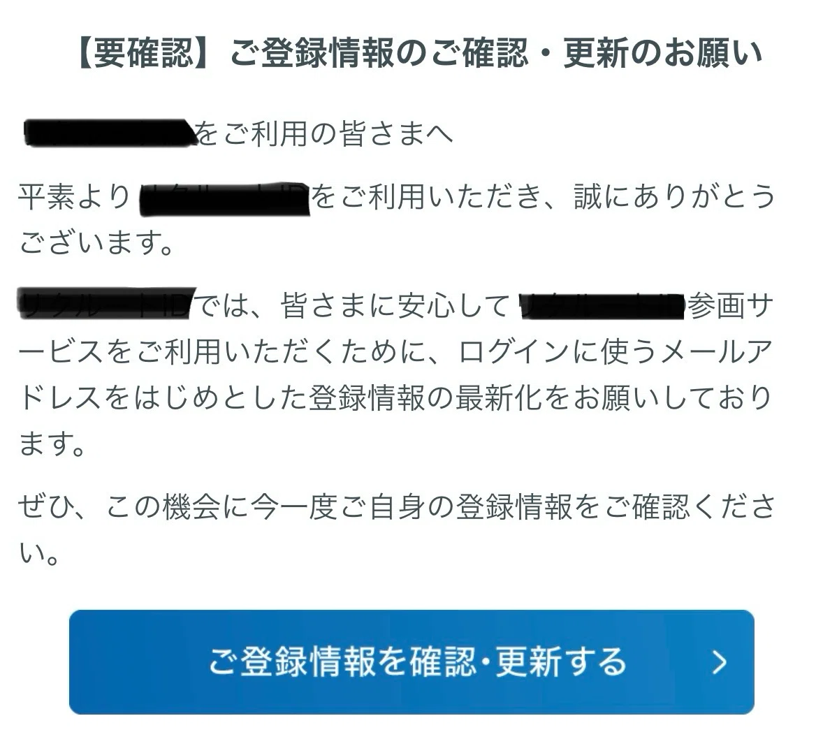 ⭐︎あれからどうなった?【いつまで続くのやら】の直ぐ後で 1519