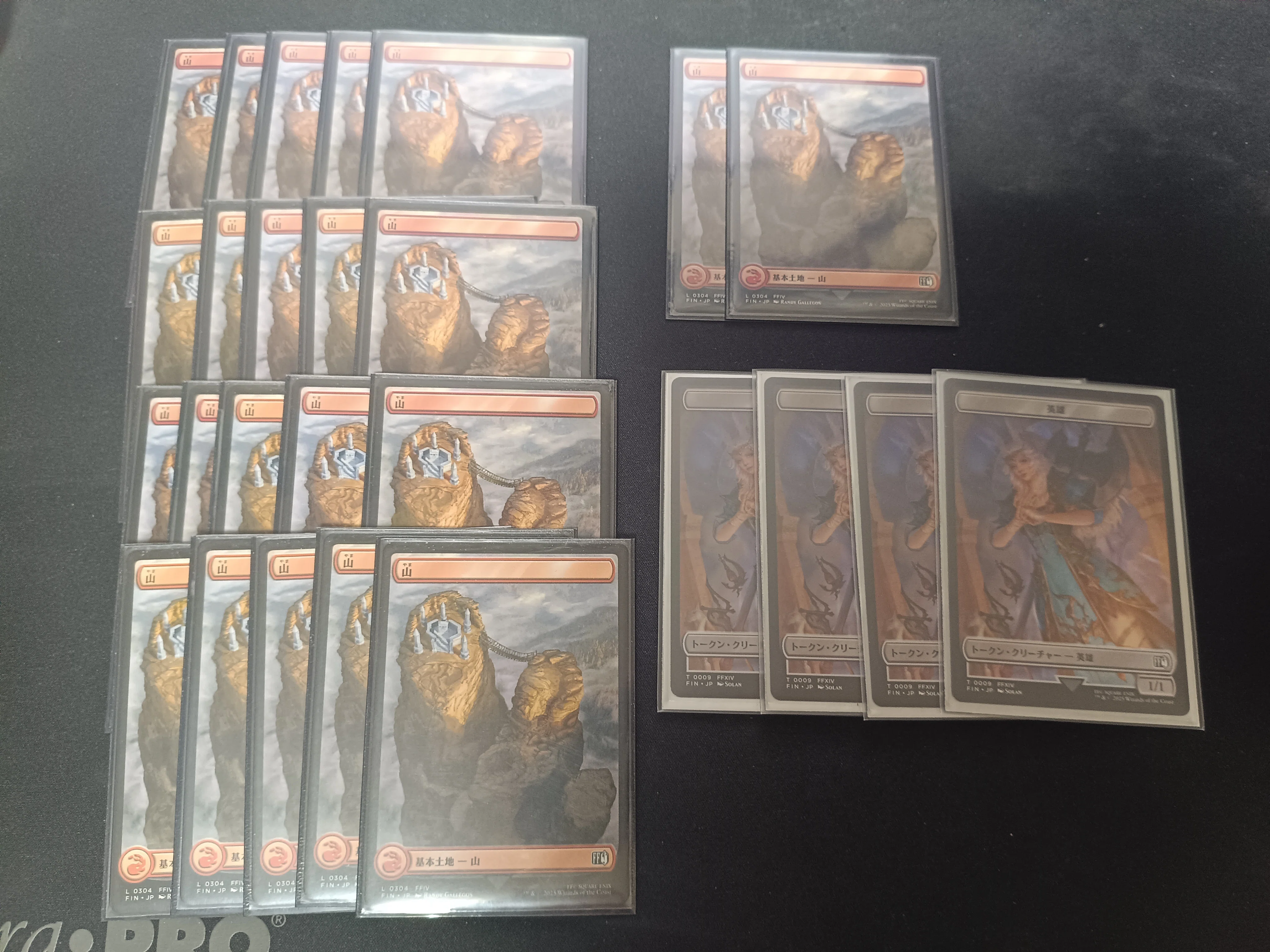 MTG】FF限定構築戦：サイファーを2回自爆させる話｜らべる