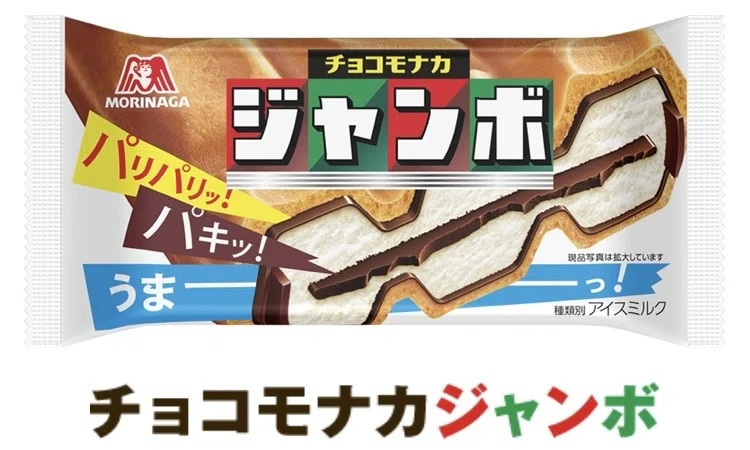 Choco Monaka Jumbo｜アンジェラ