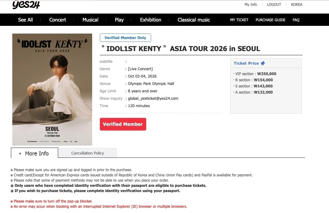 YES24 中島健人ソウルコン事前準備雑ガイド！＂IDOL1ST KENTY＂ ASIA