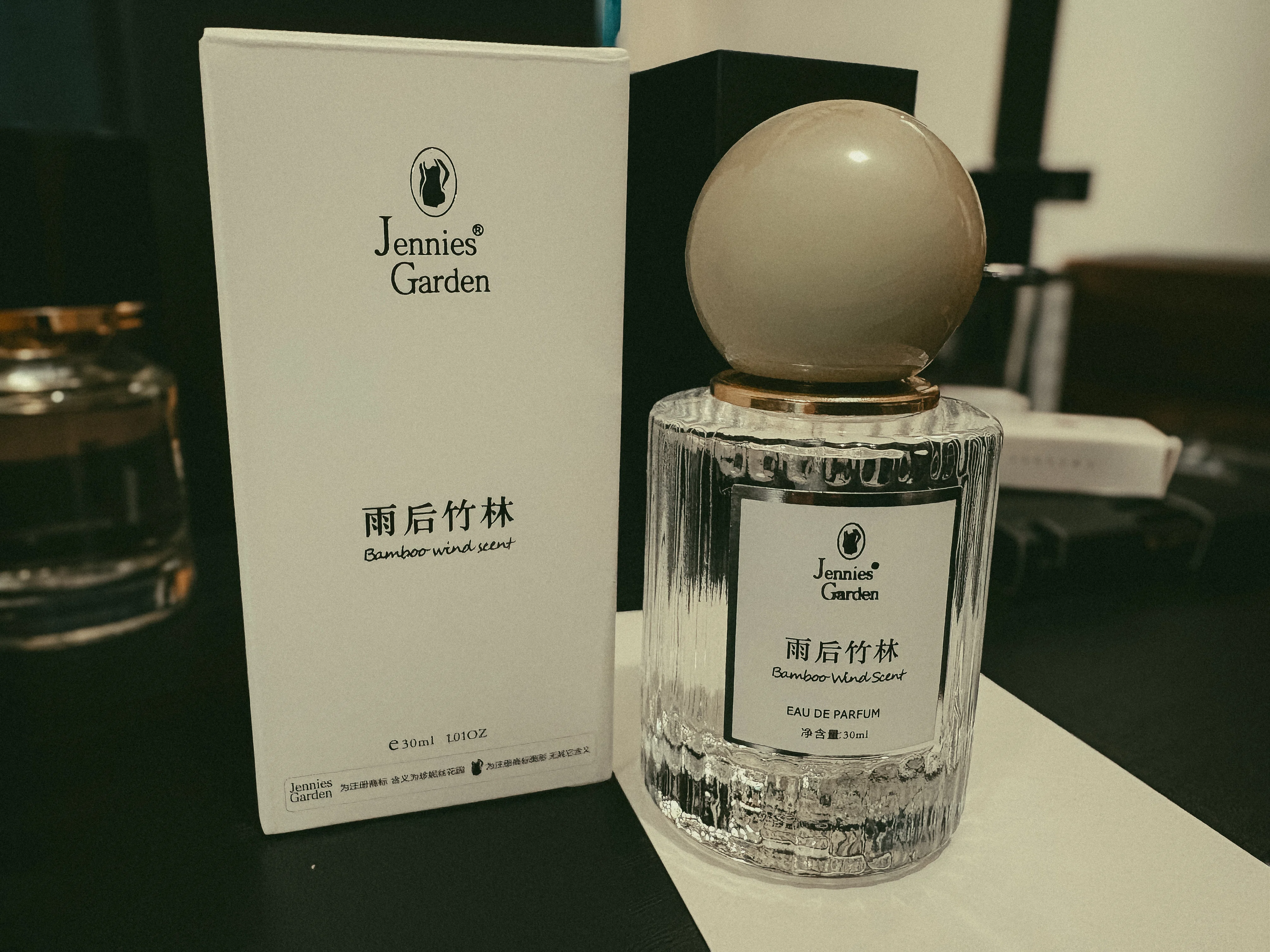 中国ニッチフレグランス｜明星 菫青