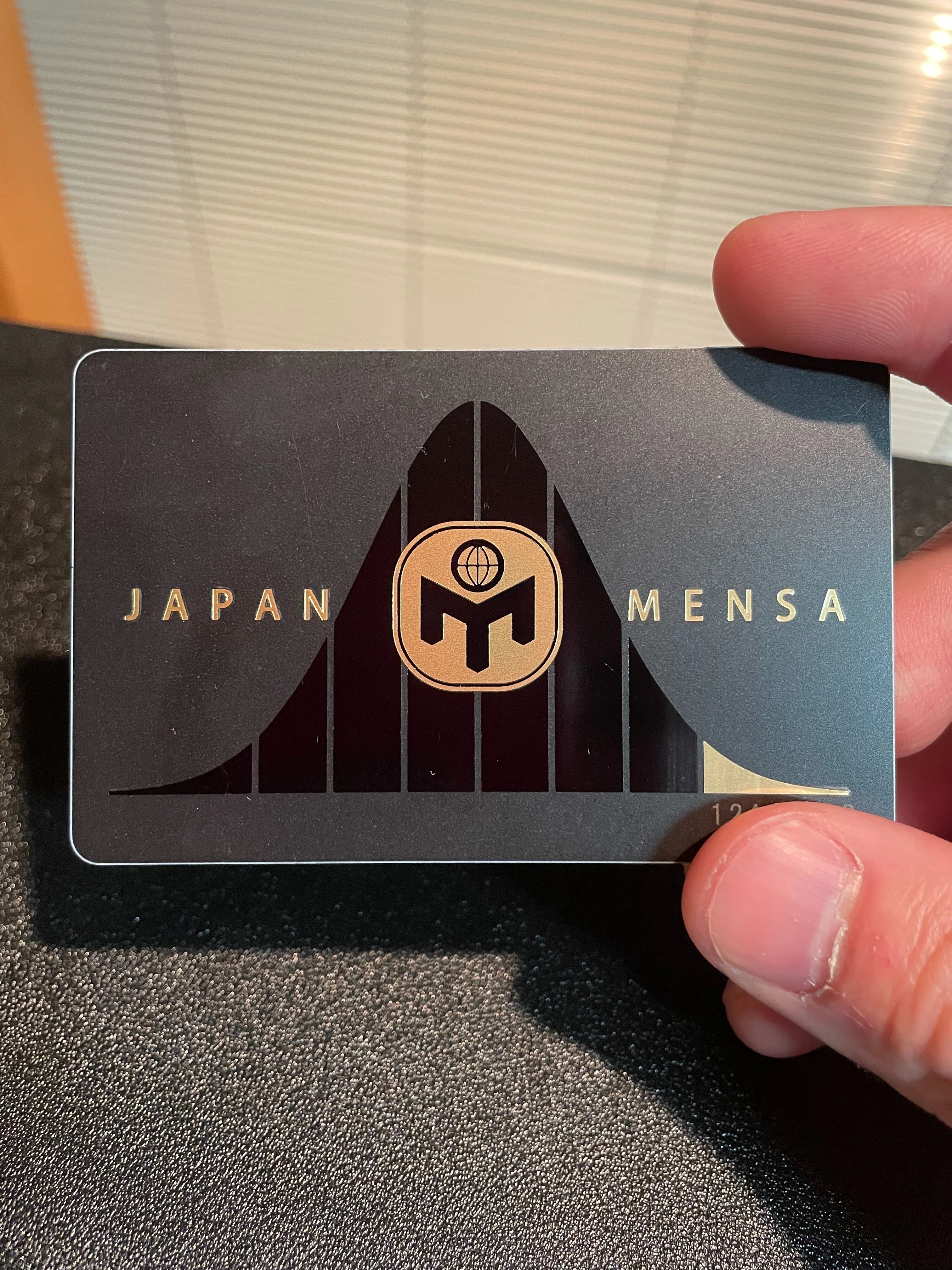 MENSAの会員証が届いた｜サトウ／保険の物差し
