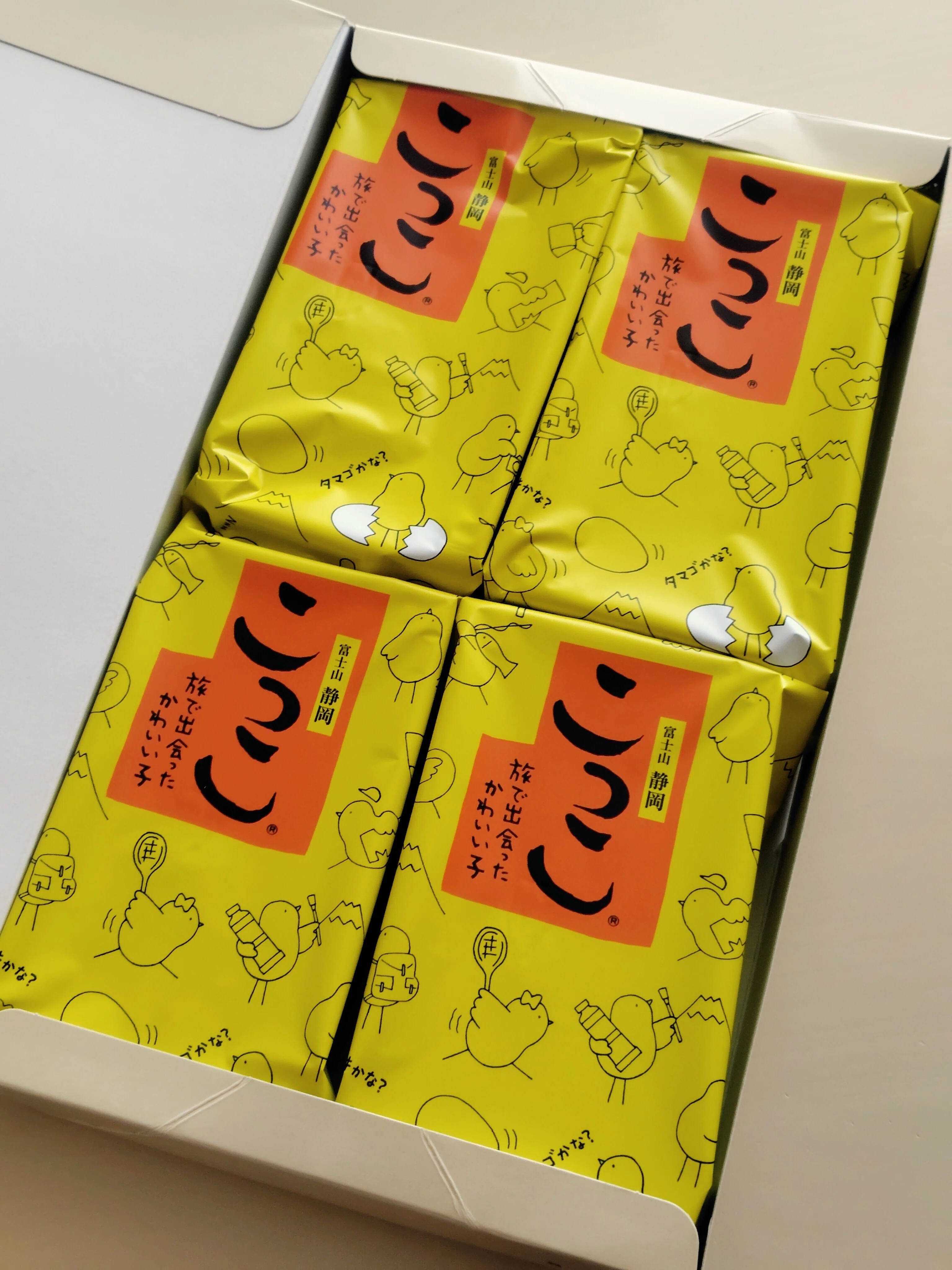 手土産6】ひよこの黄色いパッケージがかわいい｜すみ