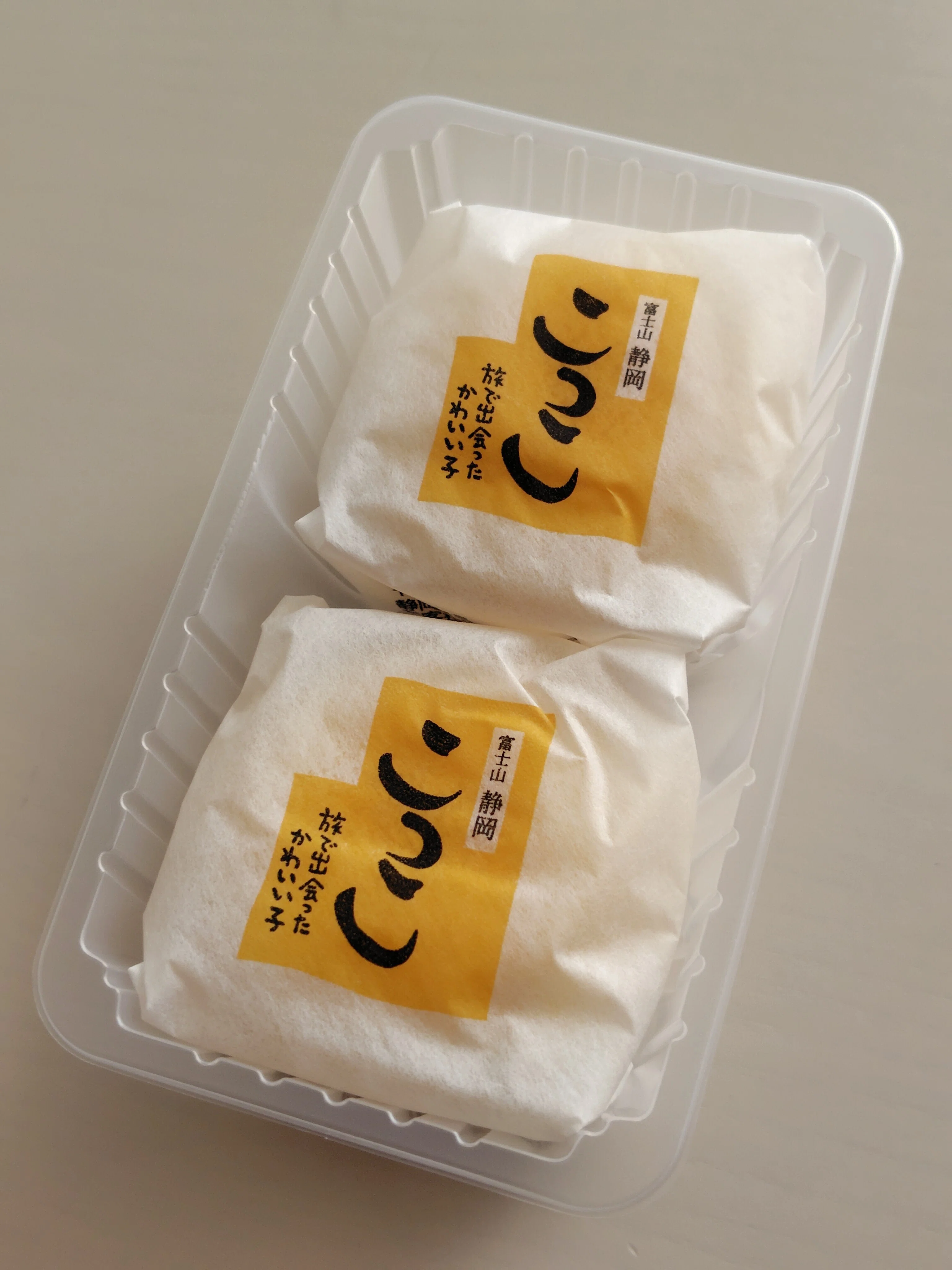 手土産6】ひよこの黄色いパッケージがかわいい｜すみ