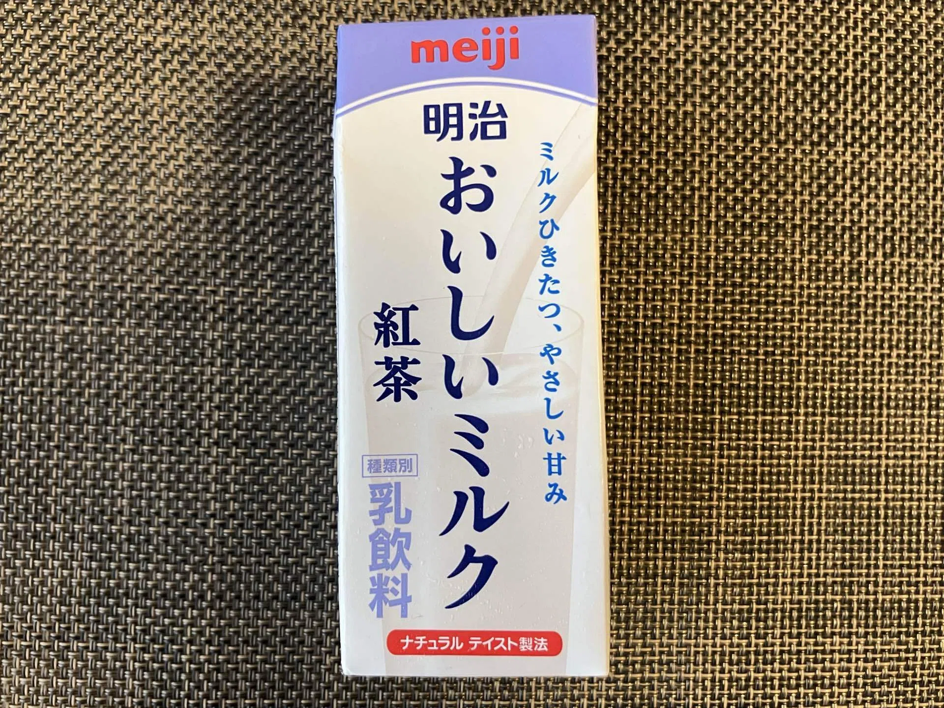 Hawaiian Thunder Rescue Operation: The Hero Was Milk.｜とりかむの小話