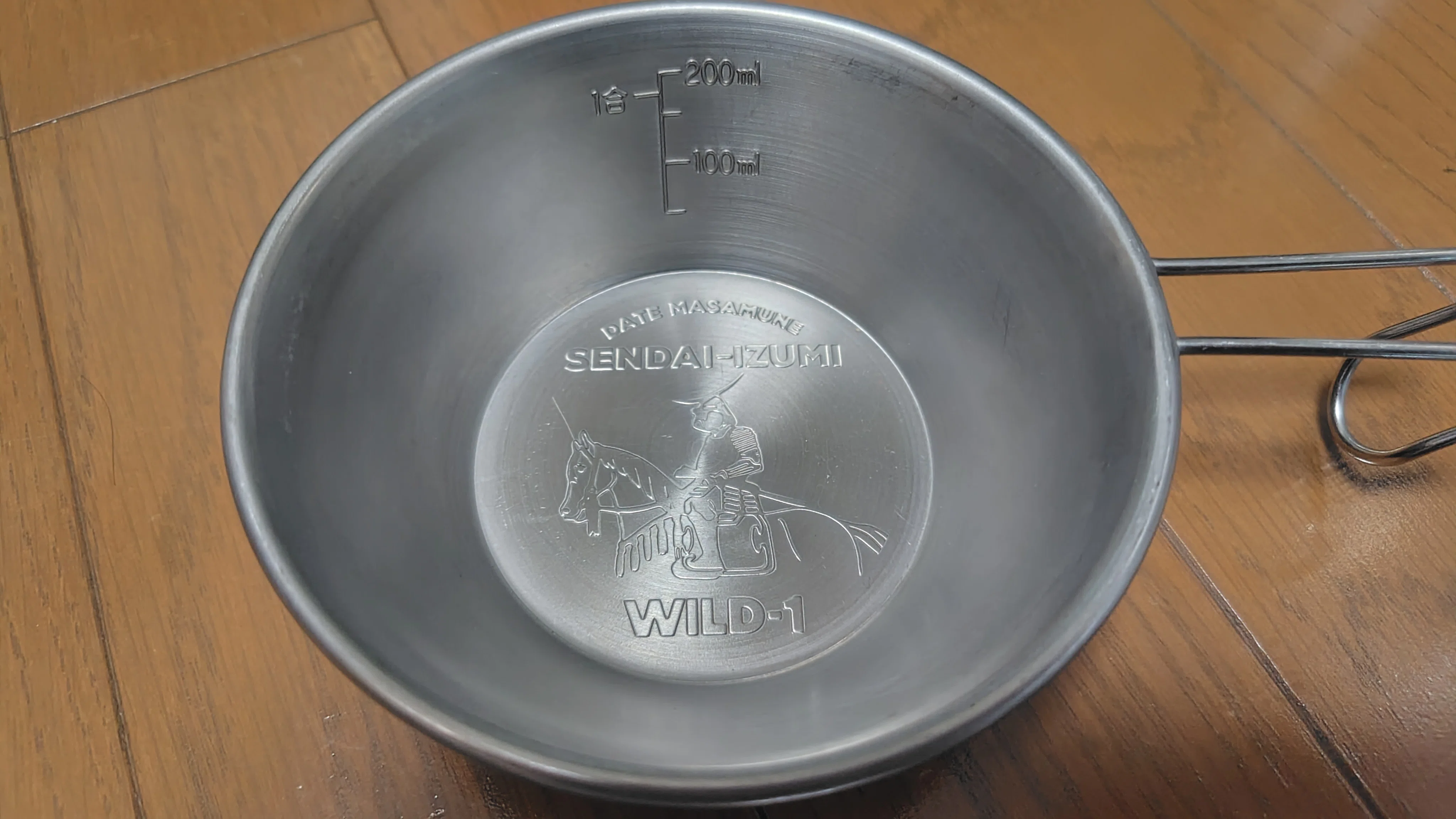 wild1 ご当地限定シェラカップ シェラカップ総力特集｜鉄火