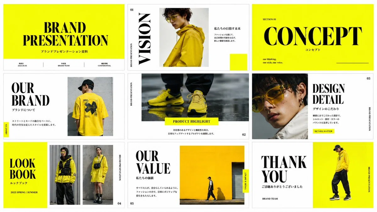 Neon Yellowのスライド例