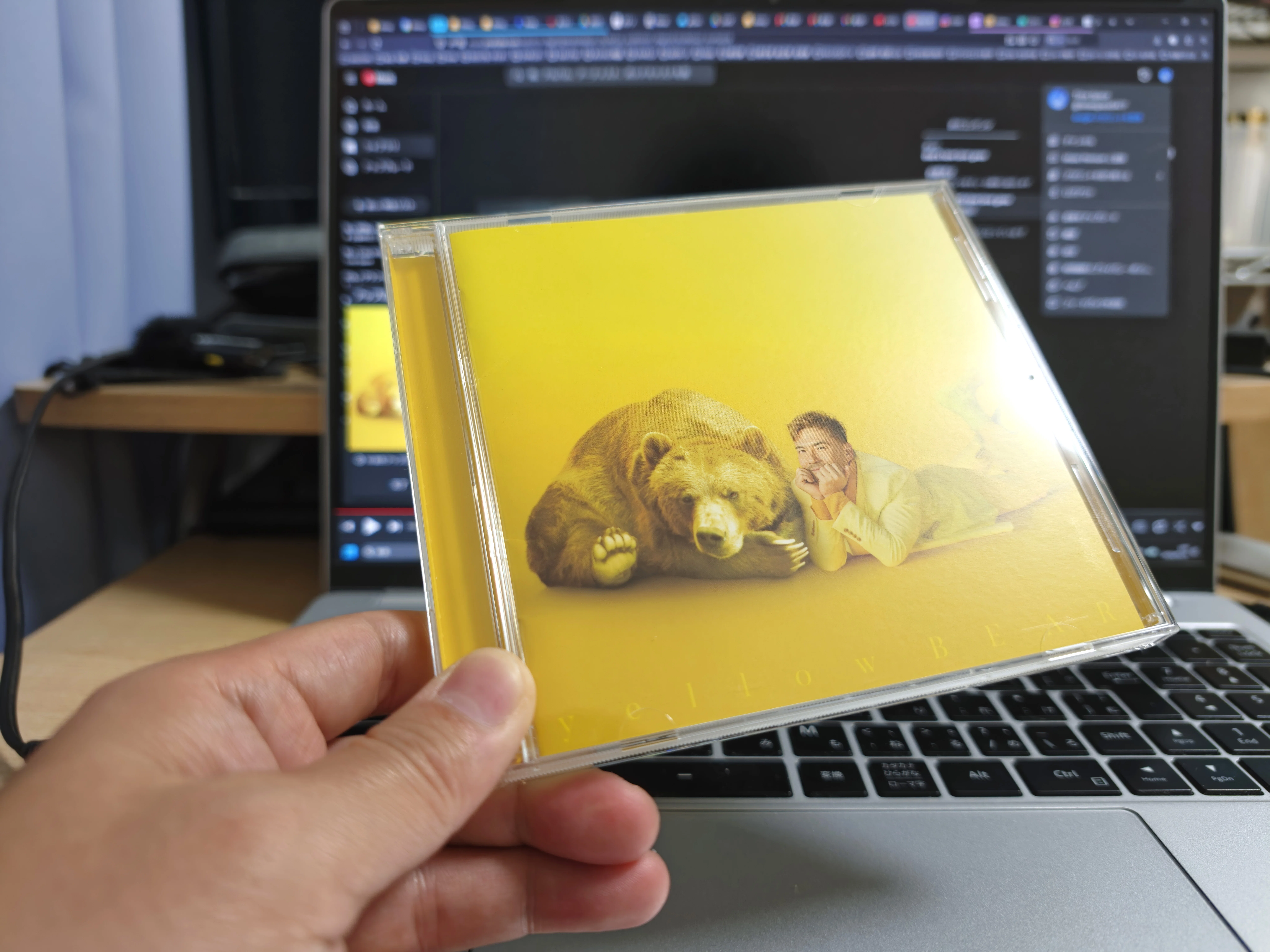 令和の時代】CDから音楽を取り込んでみた｜ジャッキー