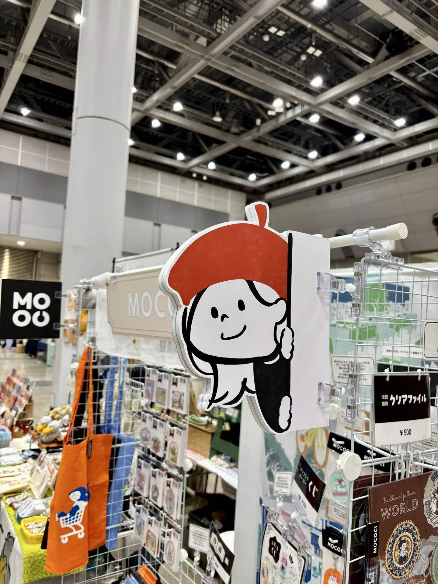 山口なこさん うちの子 カスタム デザフェス デザフェス2026春 体験記：準備編｜mococi