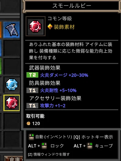 [TBH] Tips for Taskbar Hero up to around level 30 [Idle Hack and Slash ...