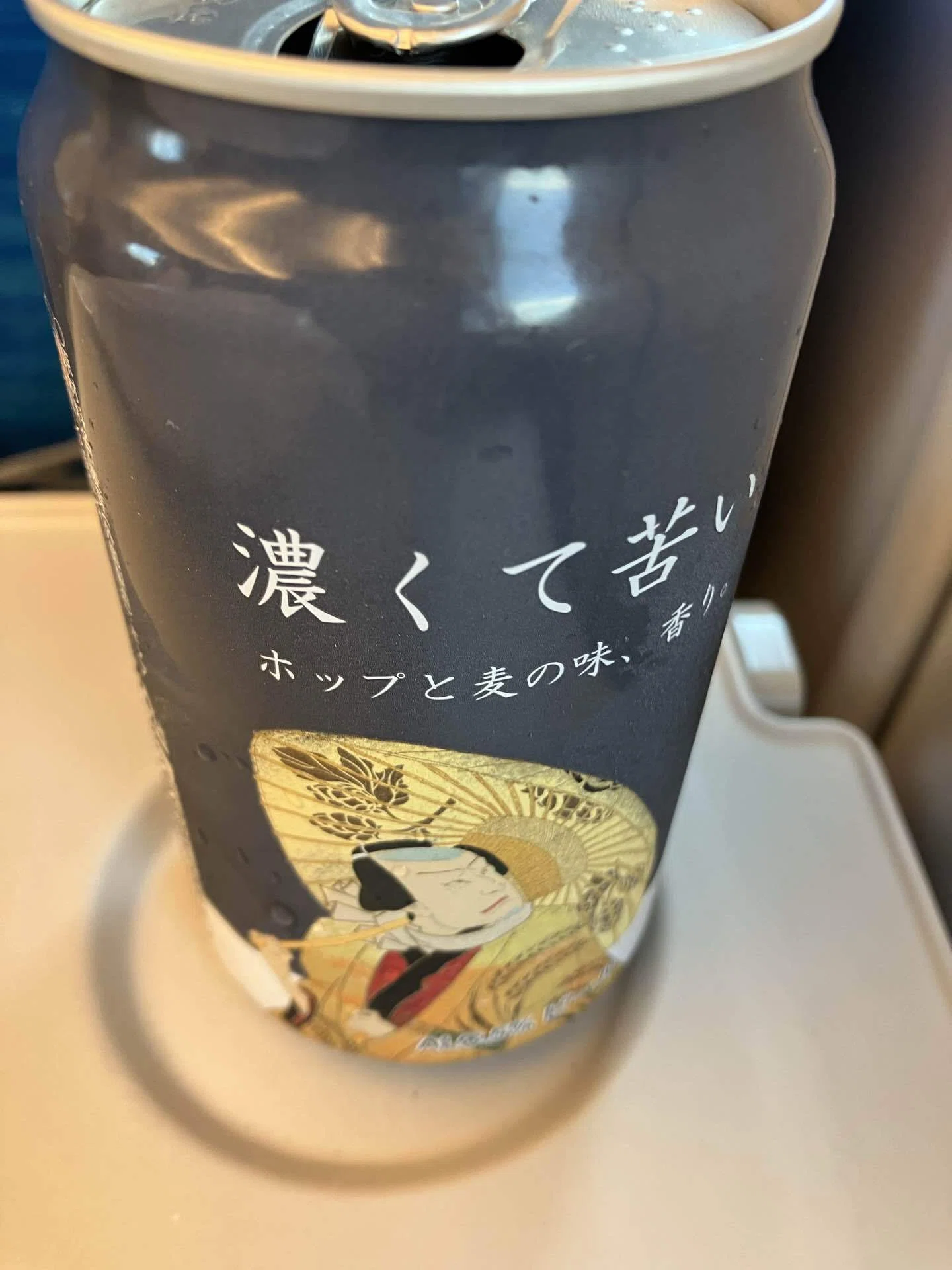 レポとは言えないクオリティ低めライブレポ(10)｜HAMSTAN