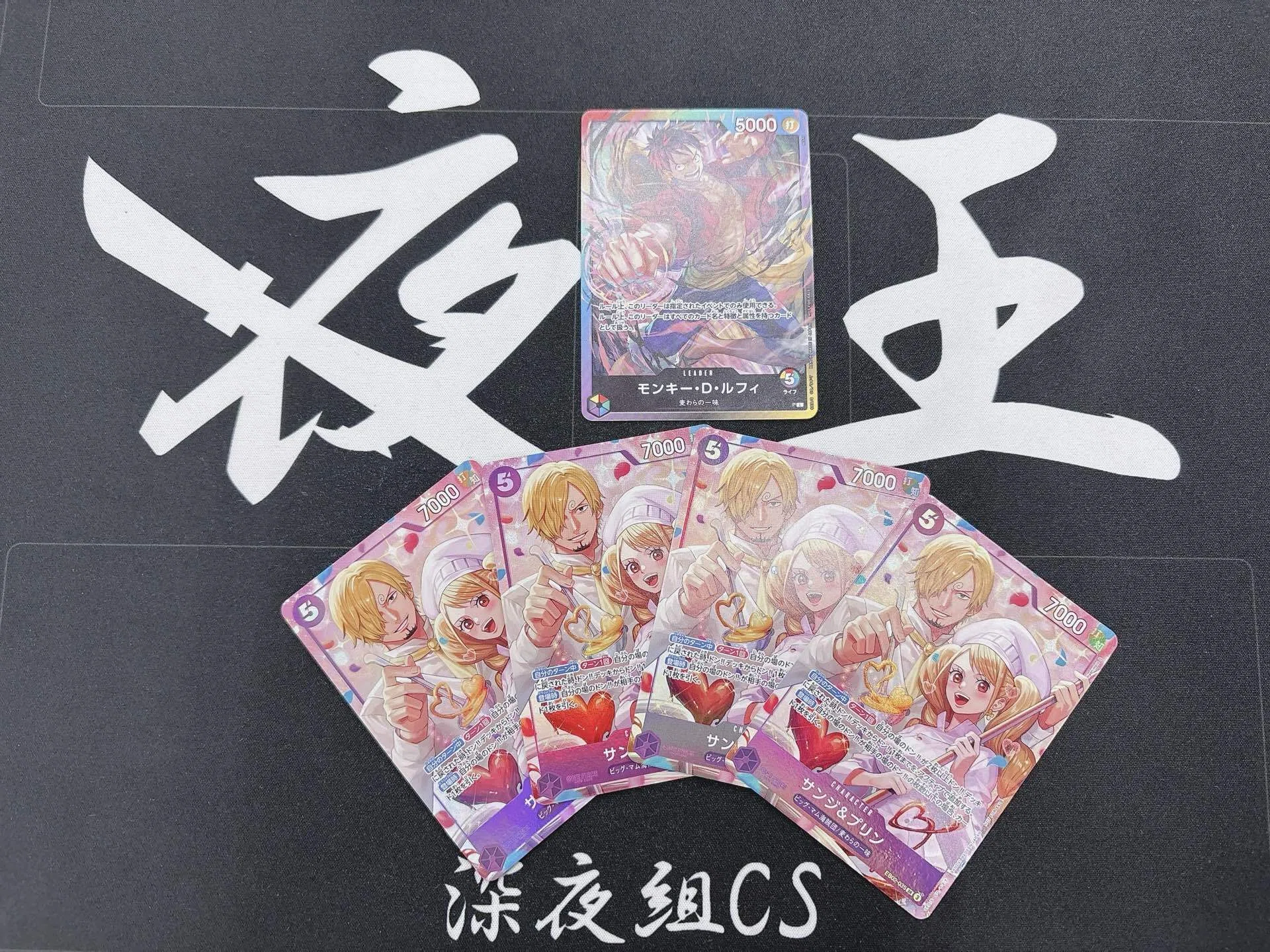 16弾決戦の刻8パックバトル攻略note｜ぐでたま