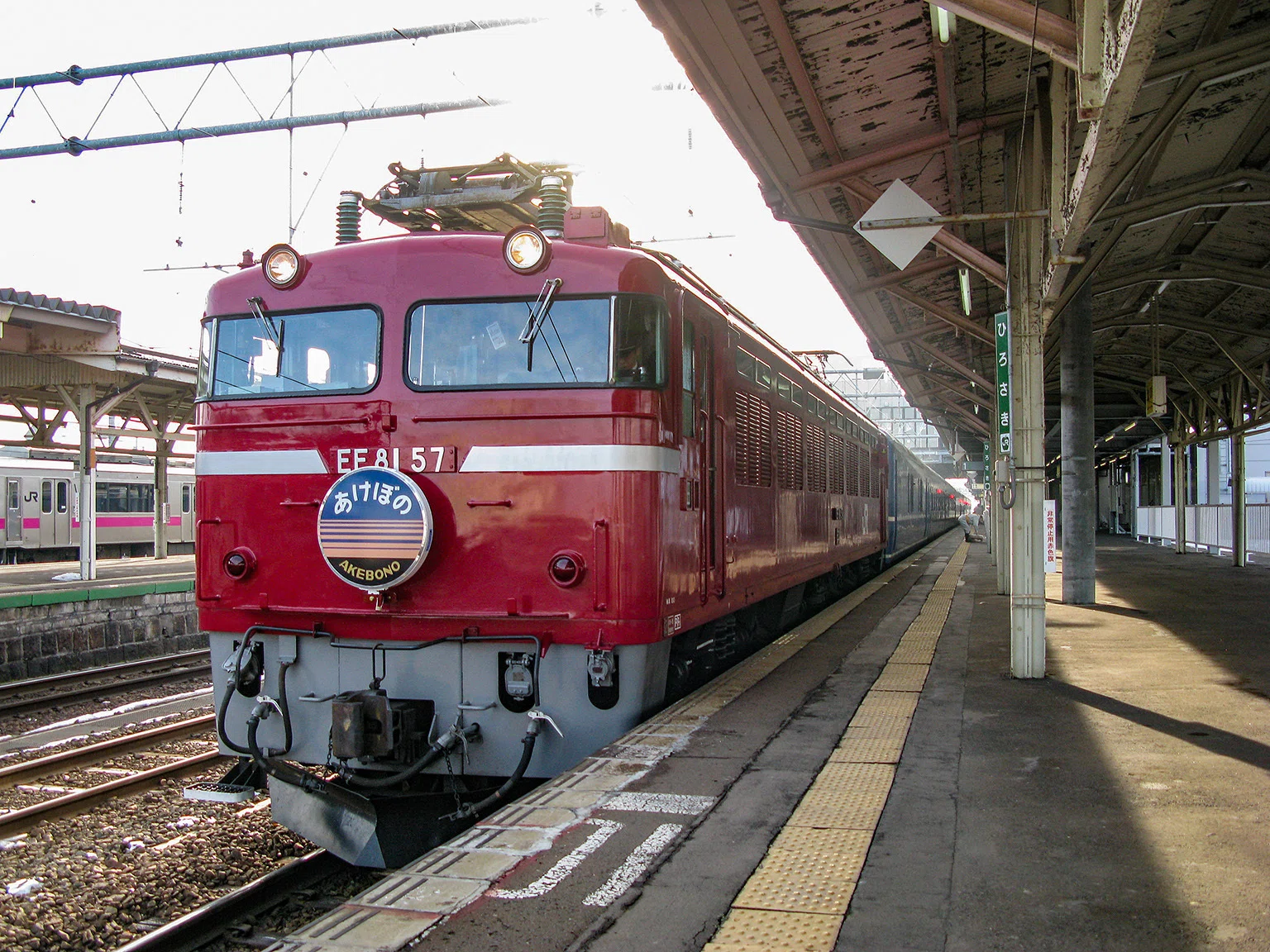 v325, 寝台特急「あけぼの」の旅 （2007年）｜ひろやん