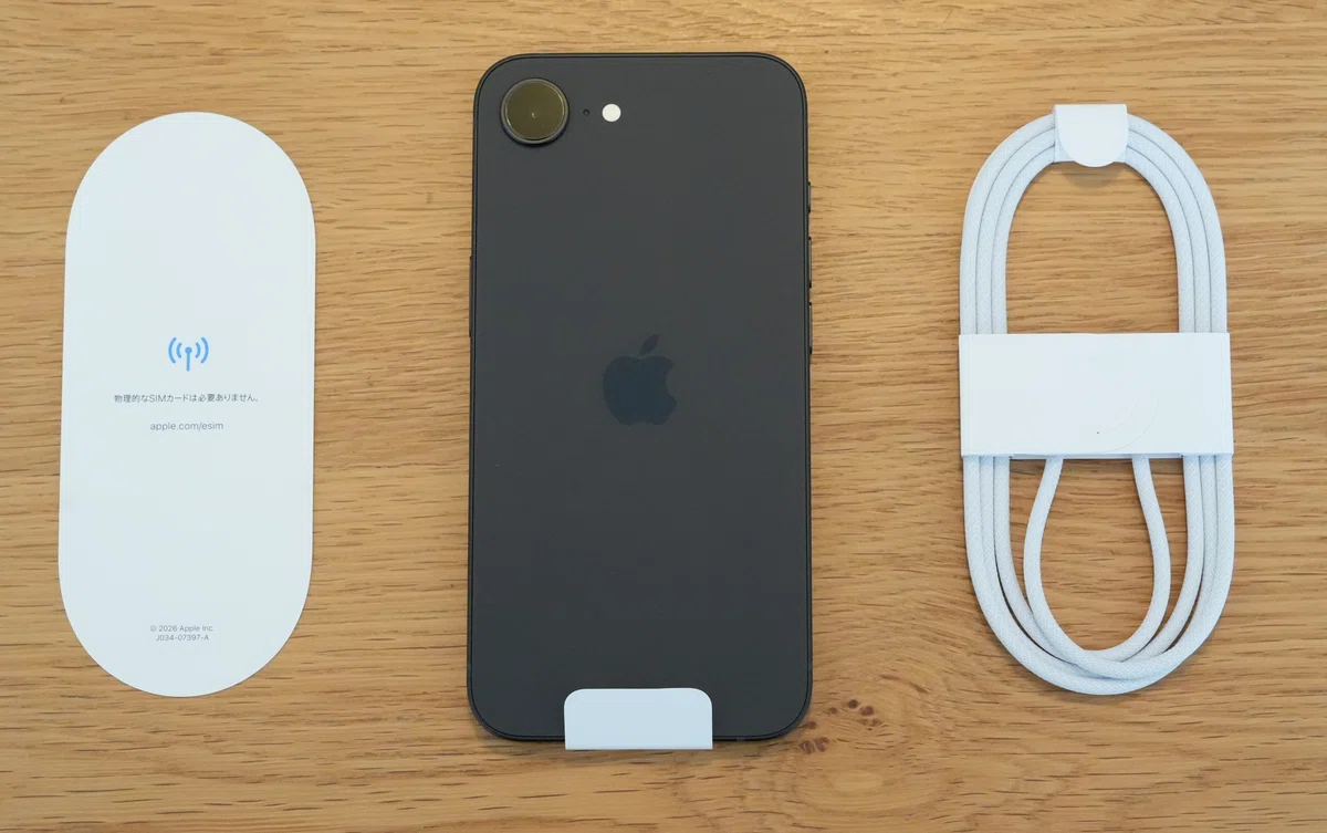 Apple iPhone 17e 付属品