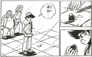 画像