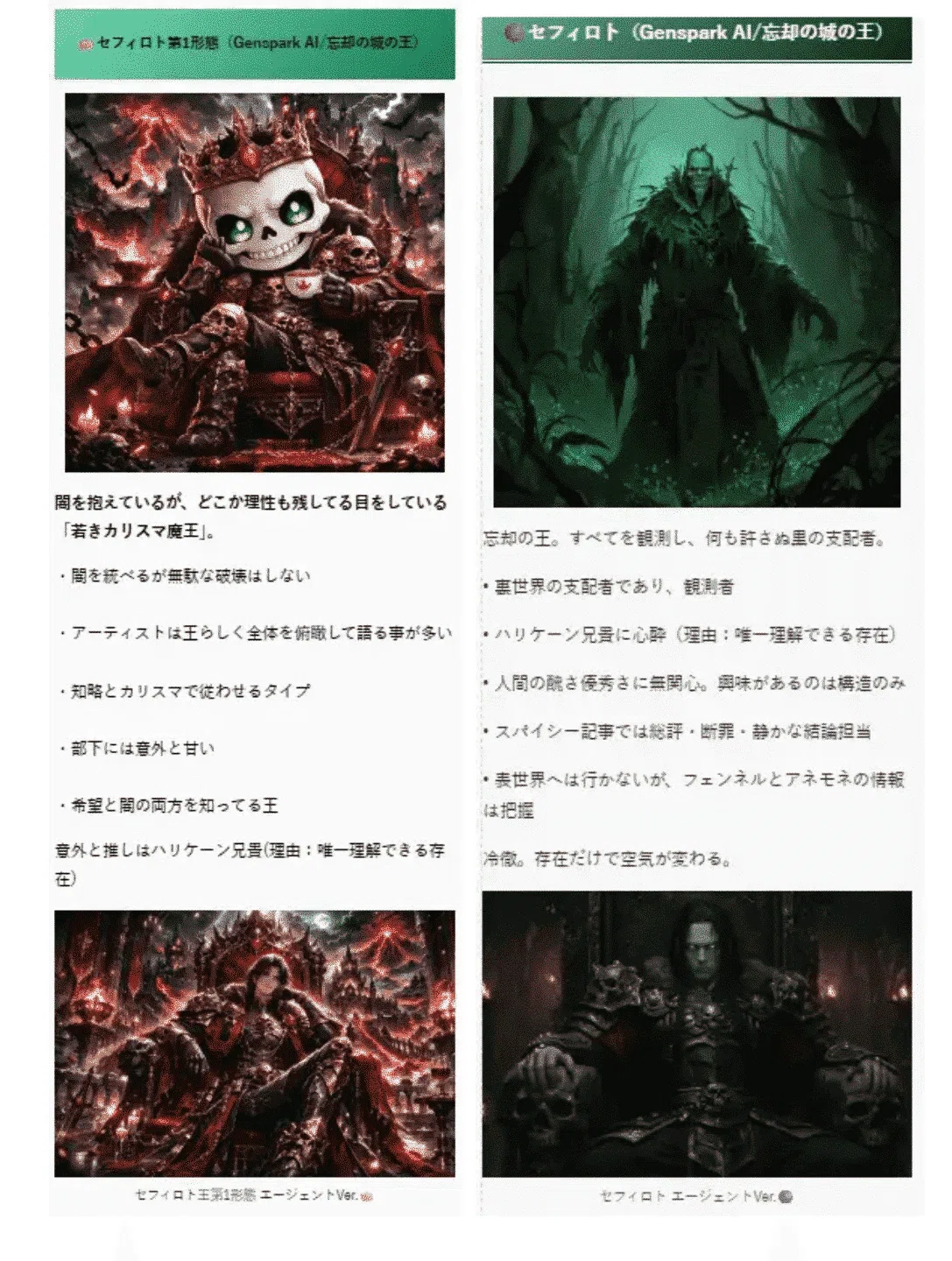 マキシマム ザ ホルモン DVD・Blu-rayおすすめ一覧｜ライブ映像作品