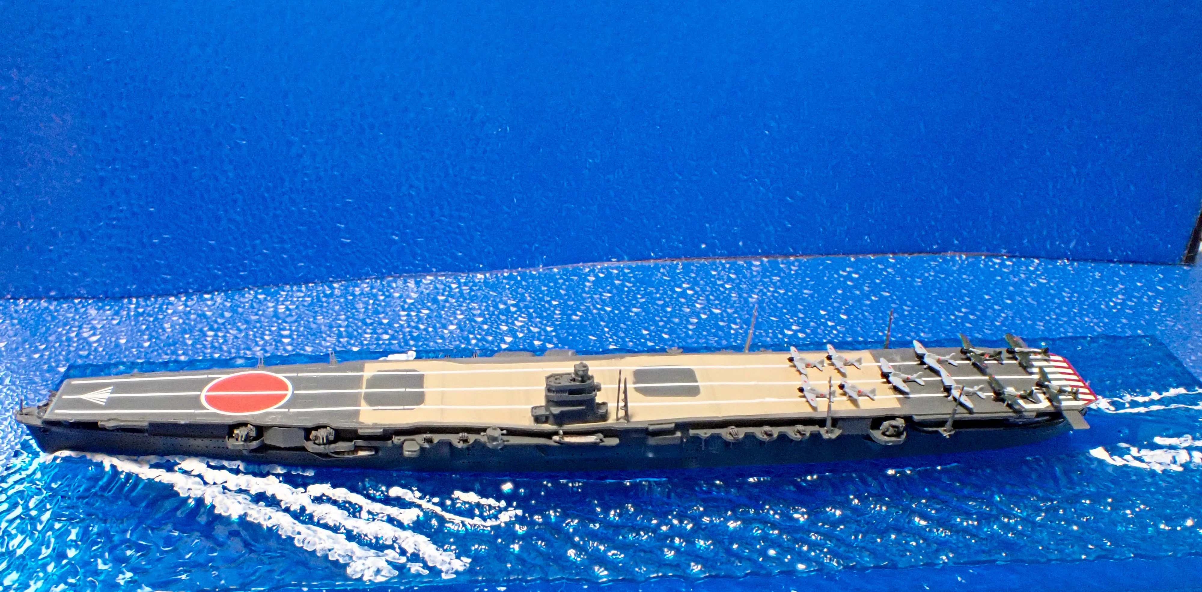 ウォーターラインシリーズ アオシマ1/700 航空母艦 飛龍｜セるしうす