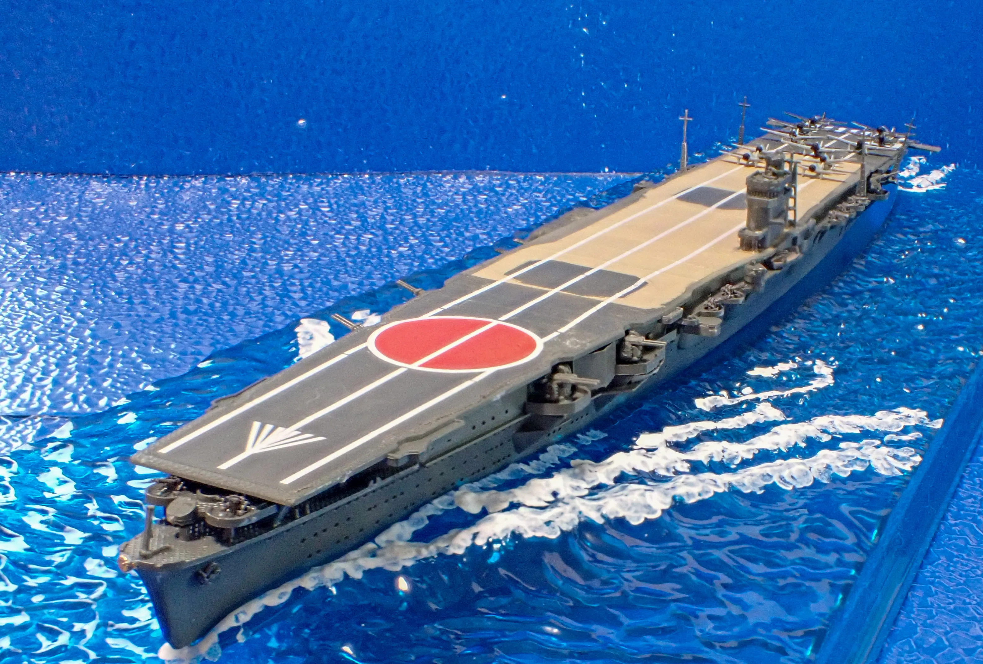 ウォーターラインシリーズ アオシマ1/700 航空母艦 飛龍｜セるしうす
