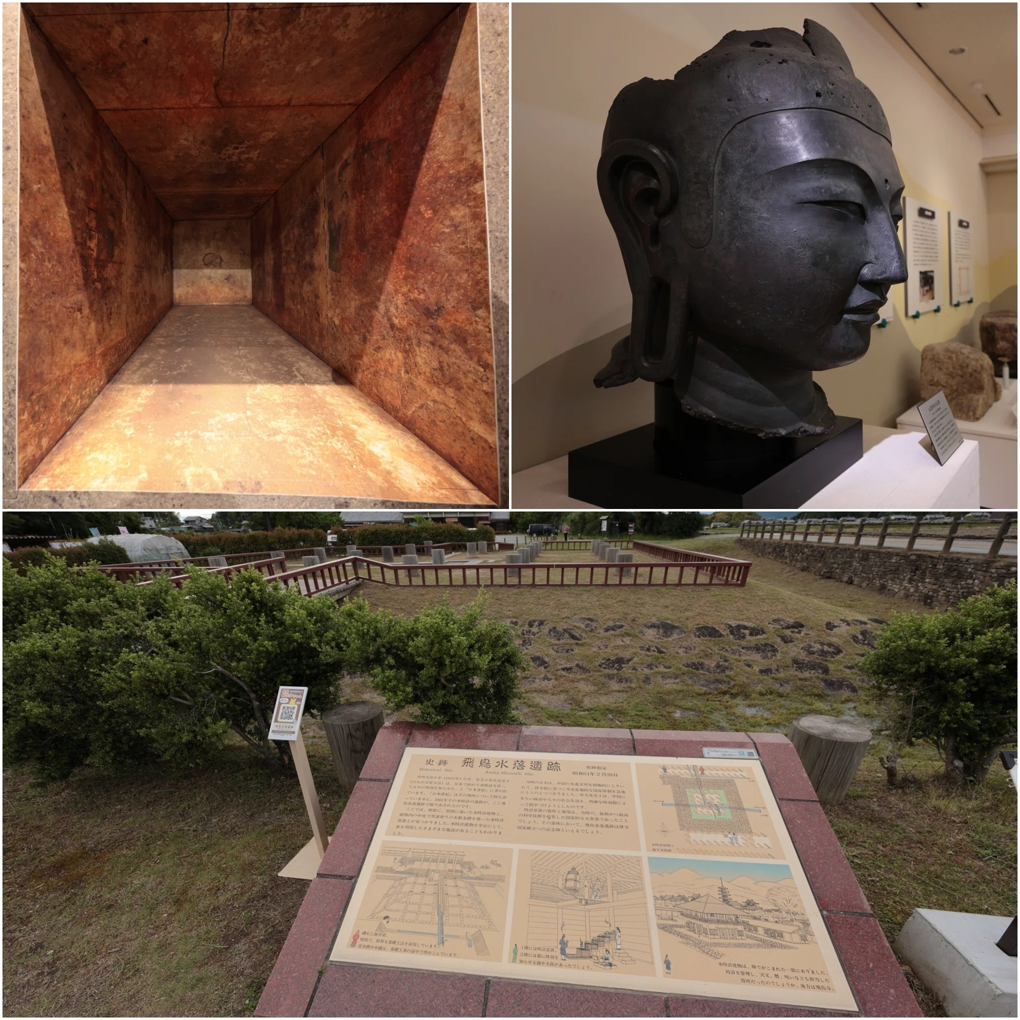 巨石が語る古代の謎～新緑の飛鳥史跡巡り♪｜FLAT4